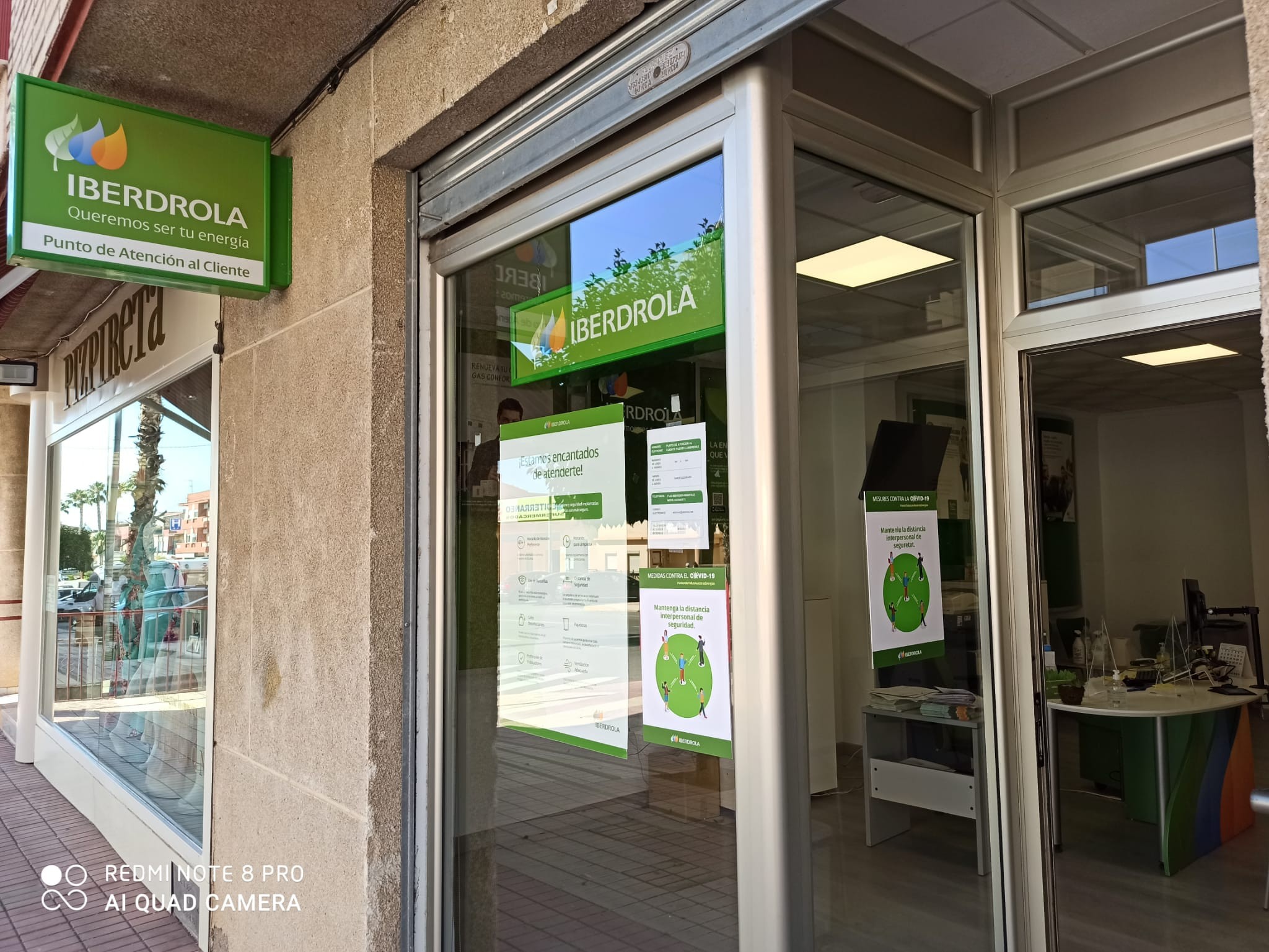 store-images