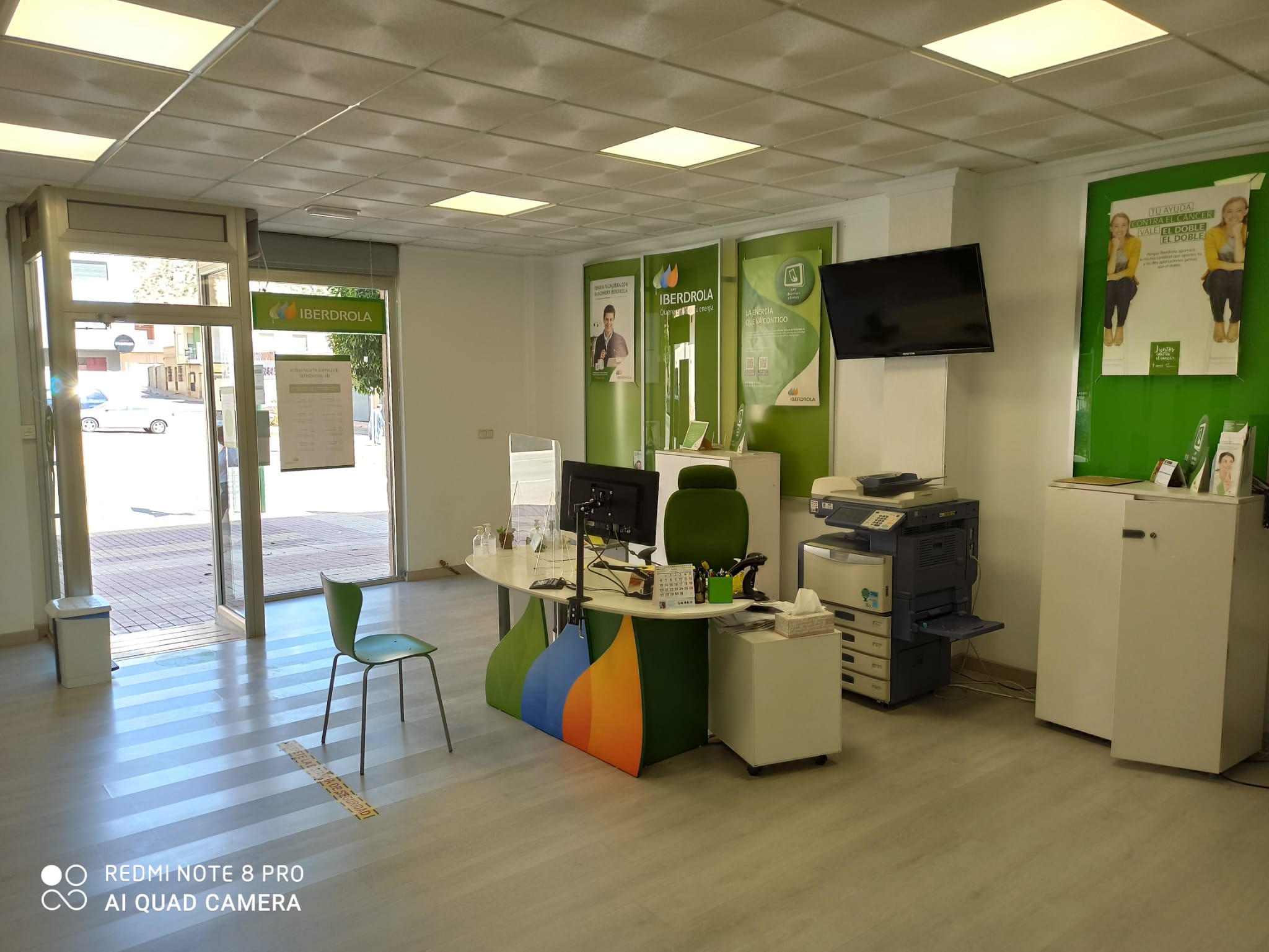 store-images