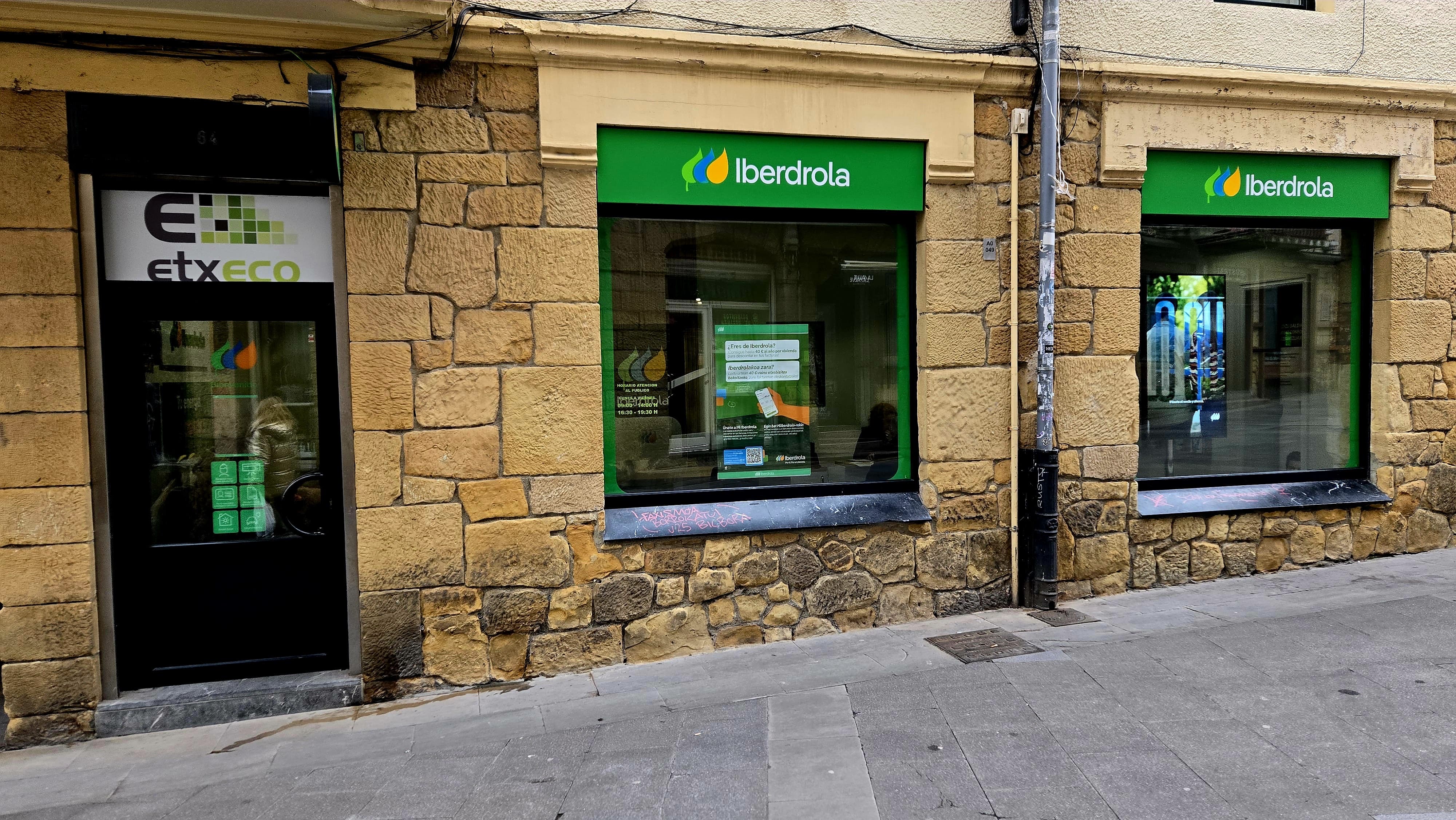 store-images