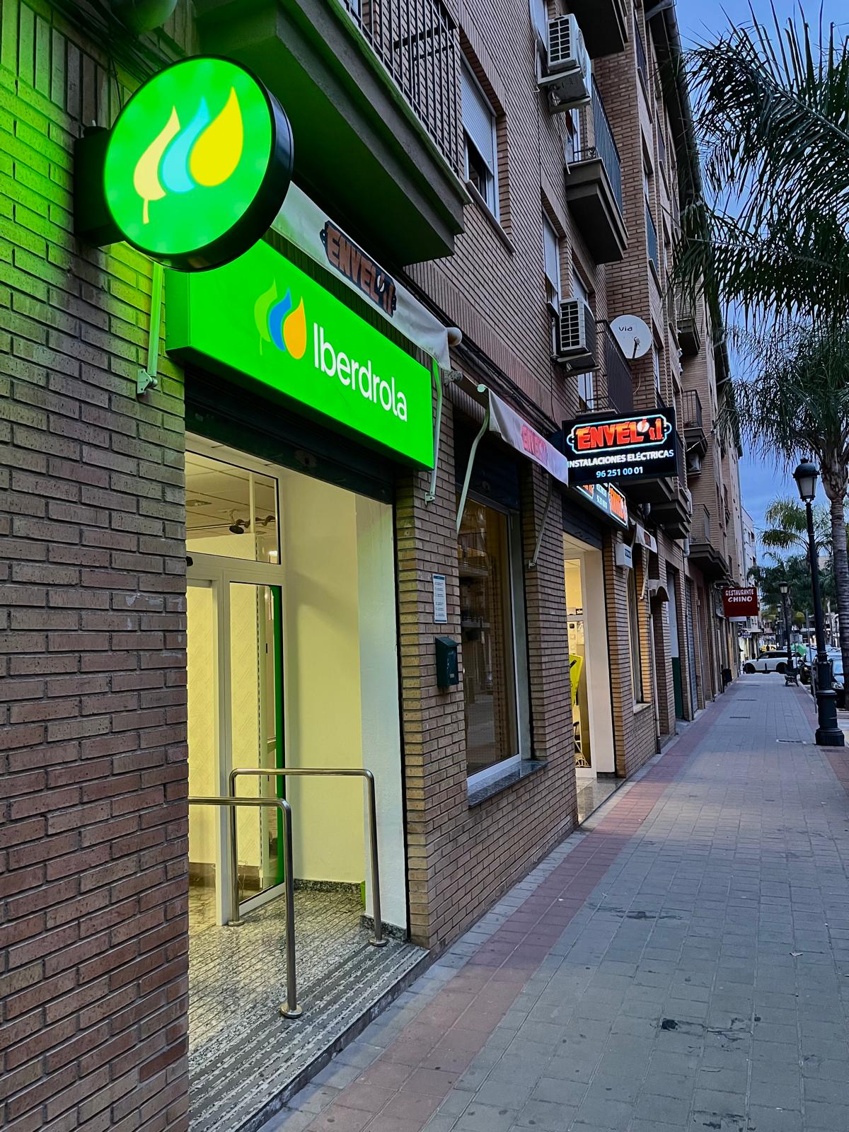 store-images