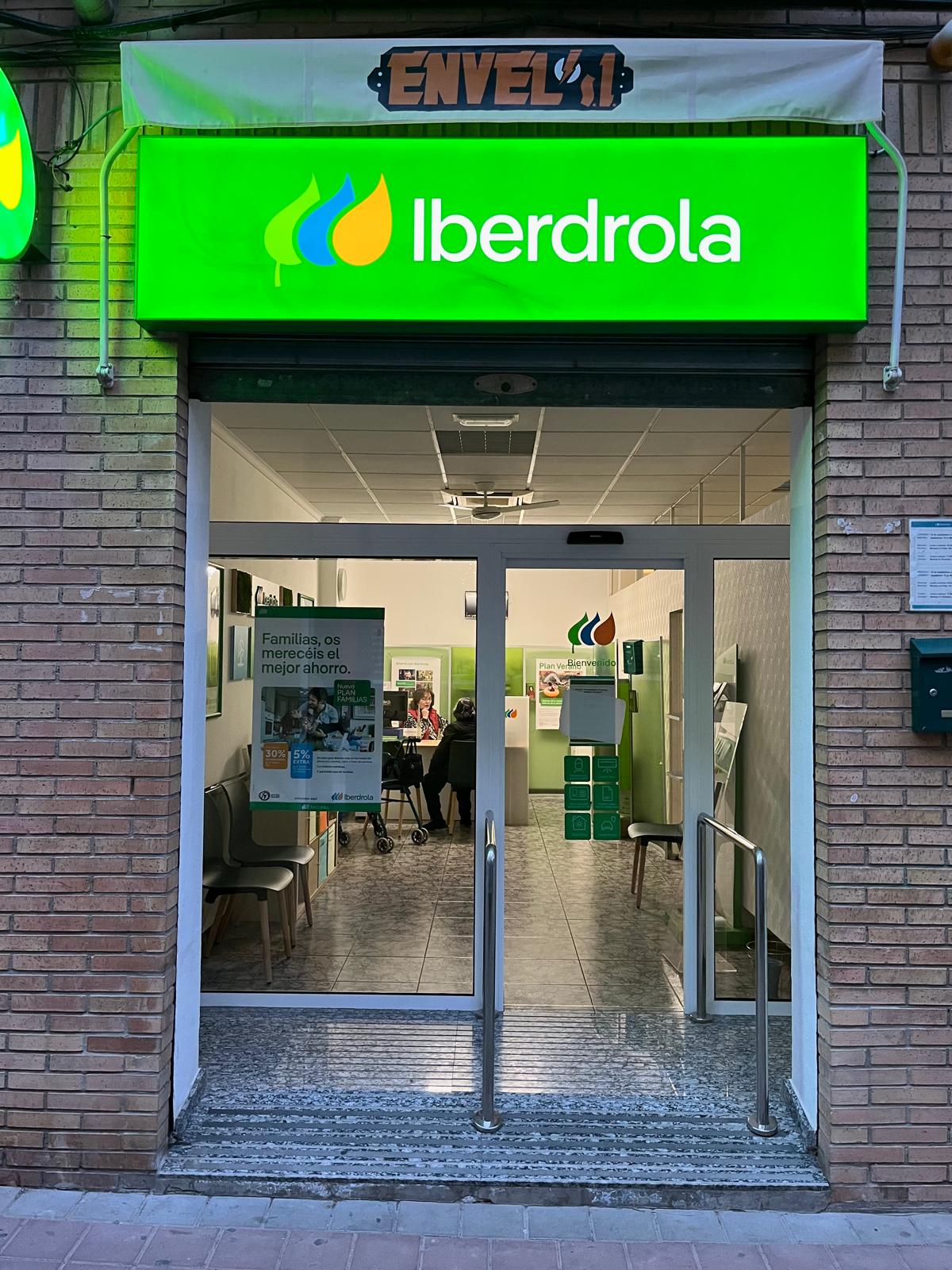 store-images