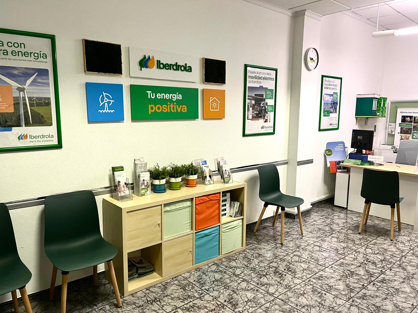 store-images