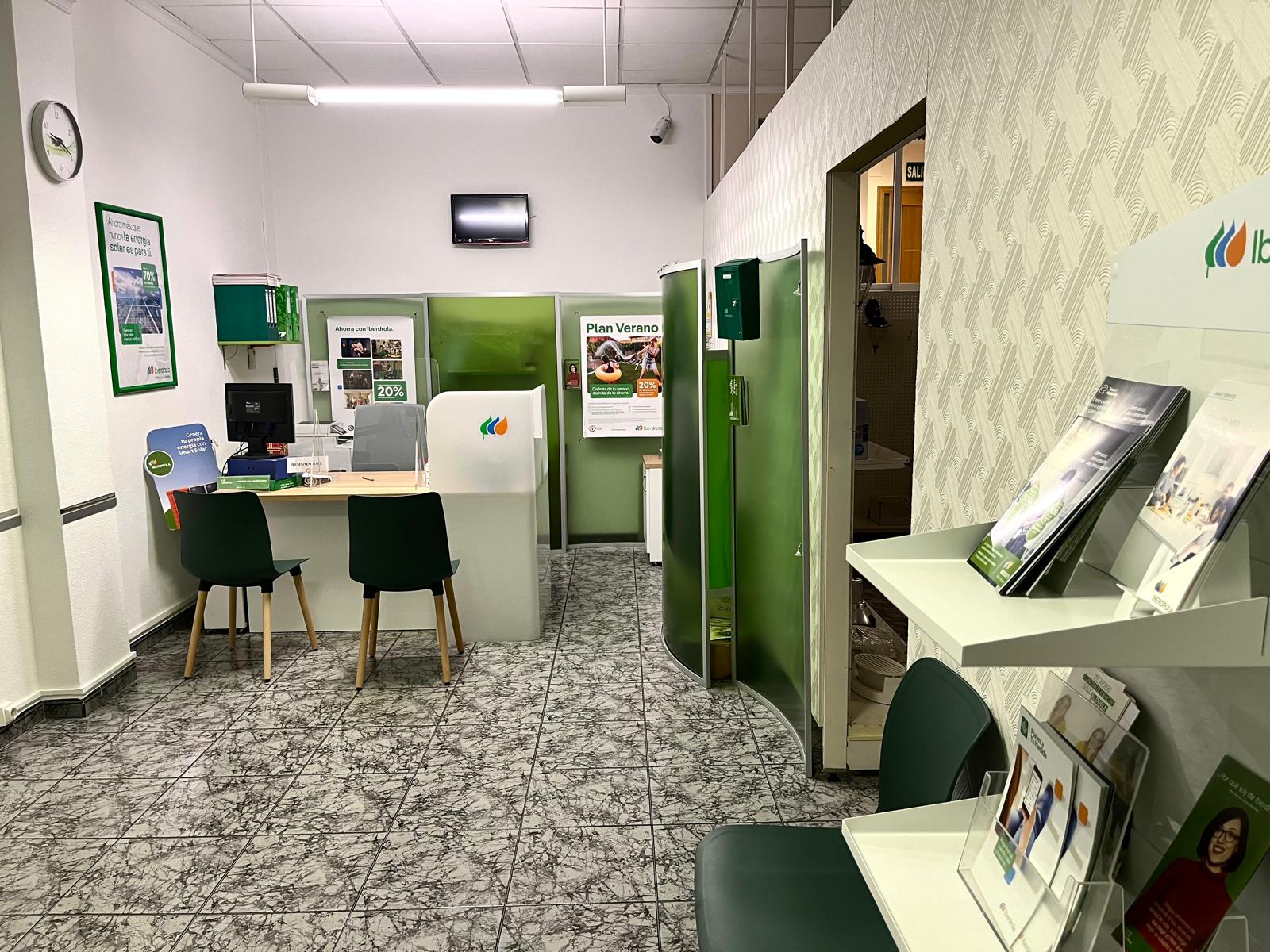 store-images