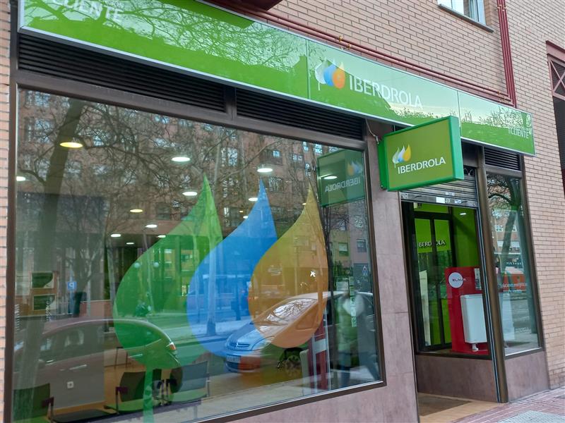store-images