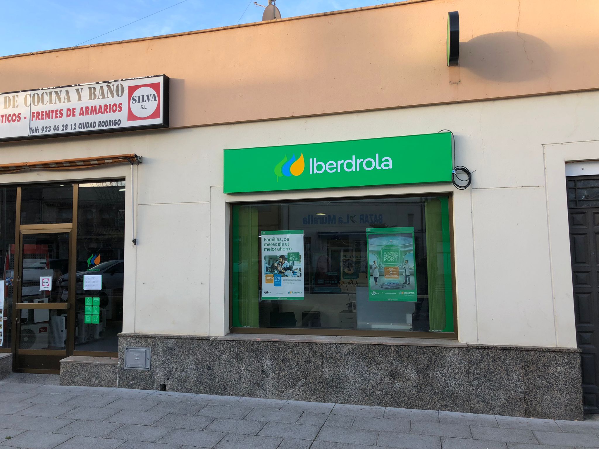 store-images