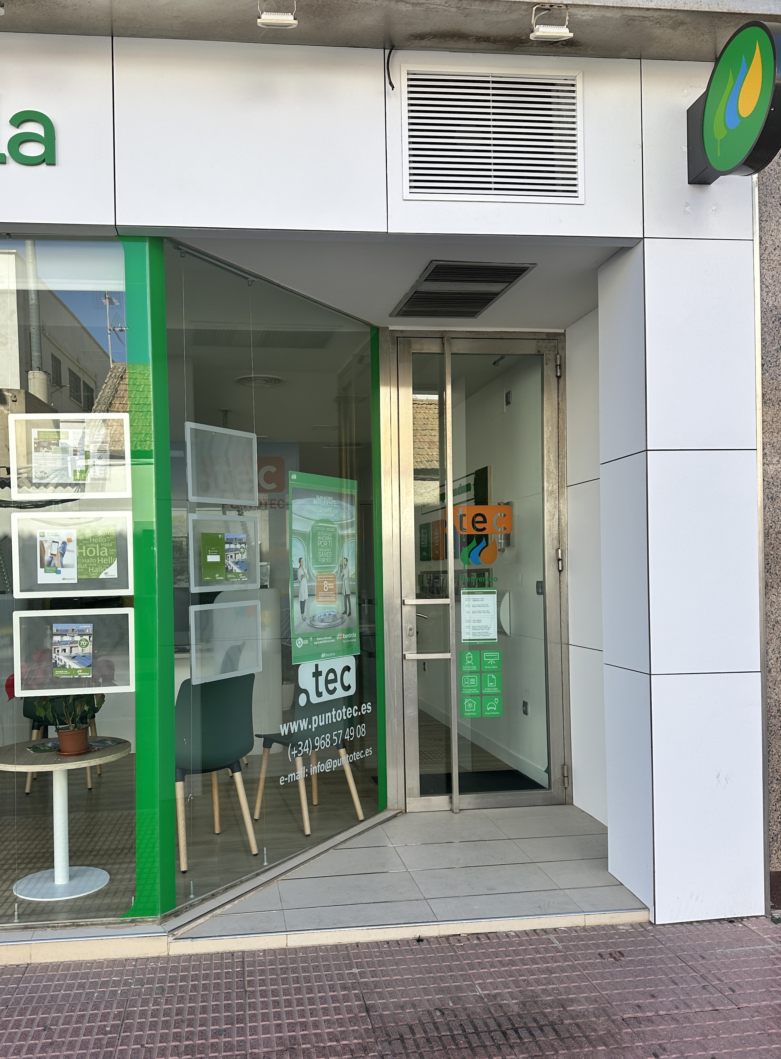 store-images