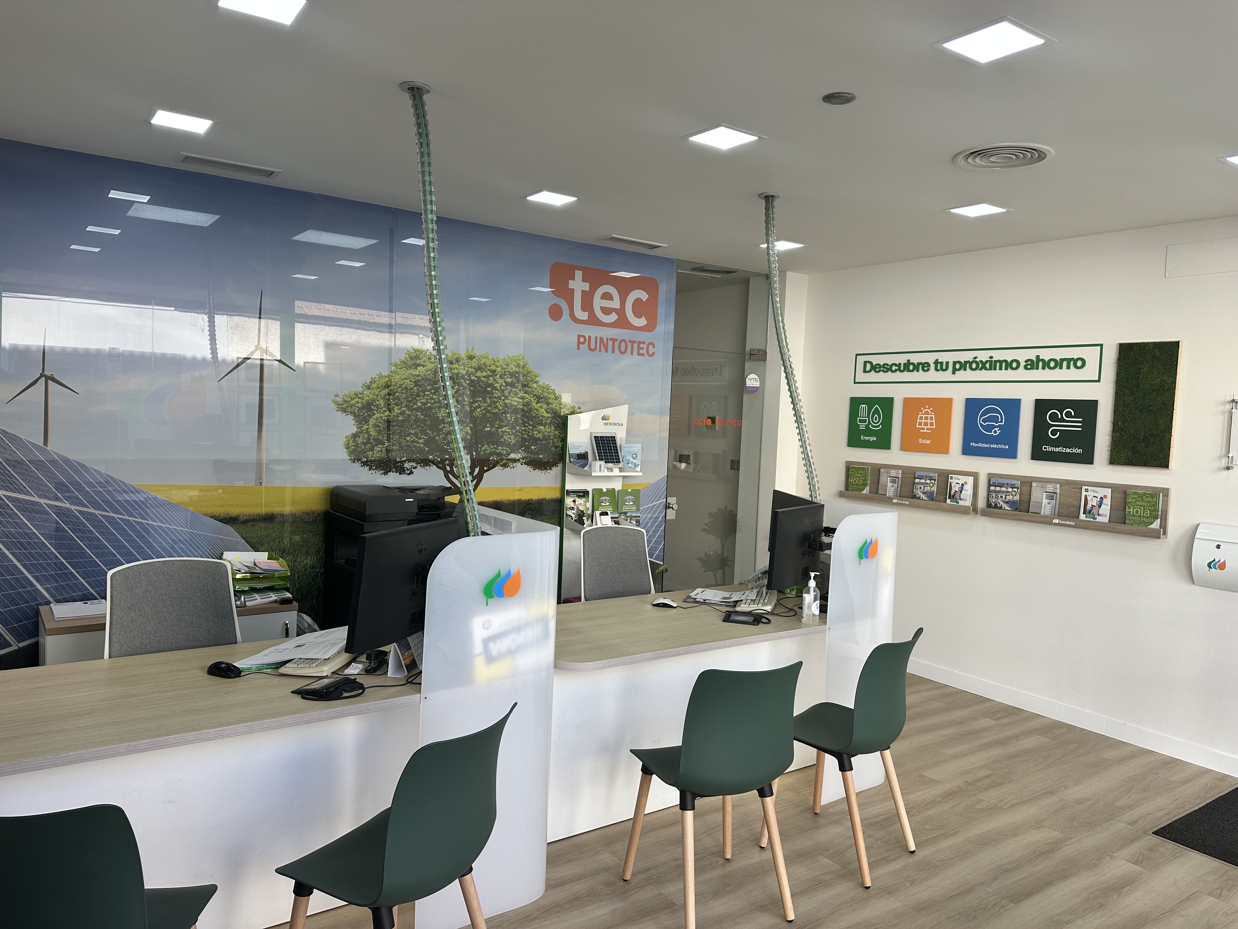store-images