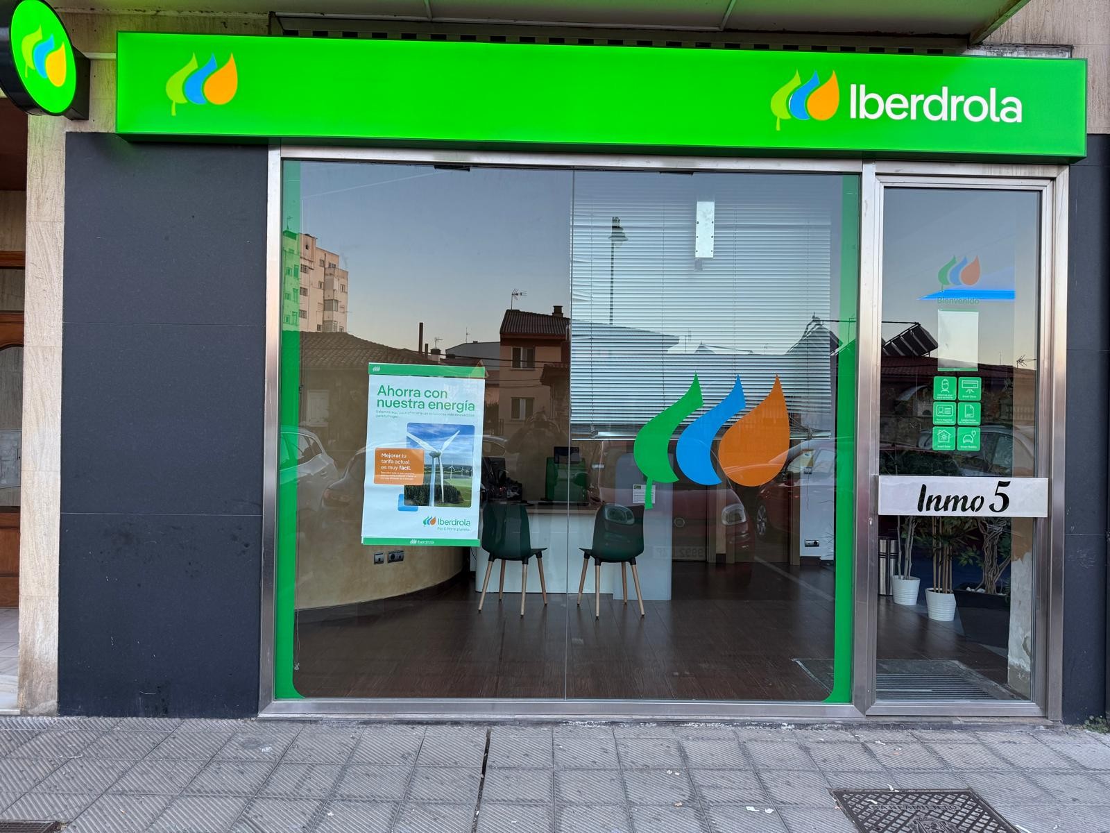 store-images