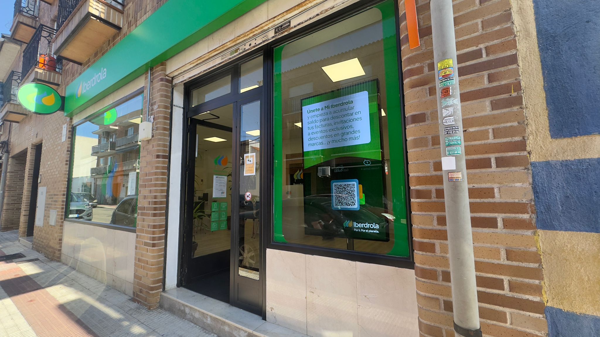 store-images