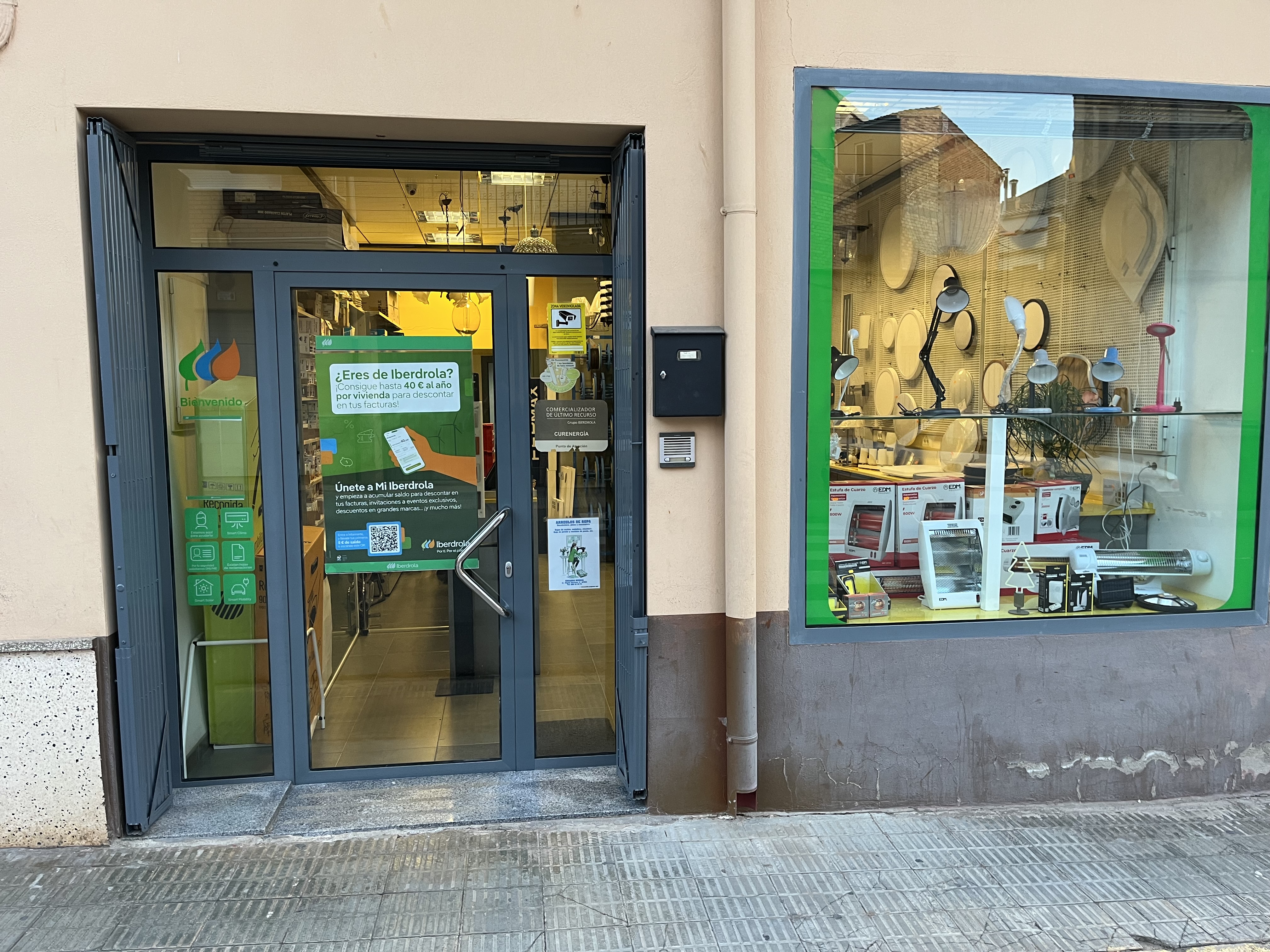 store-images