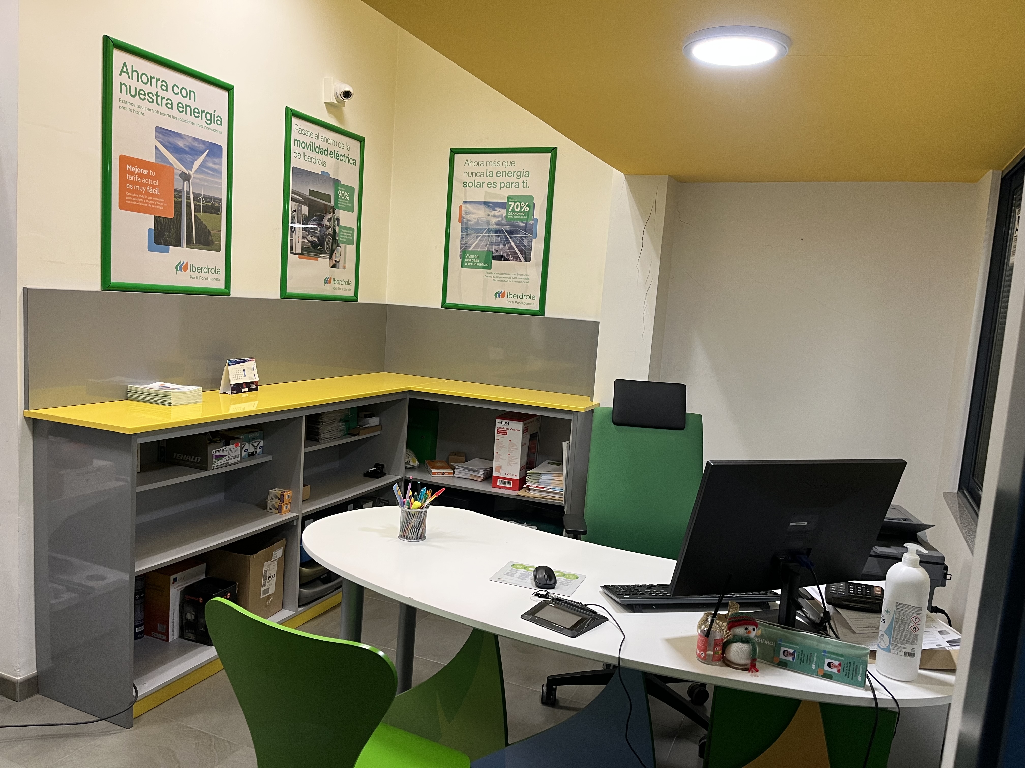 store-images