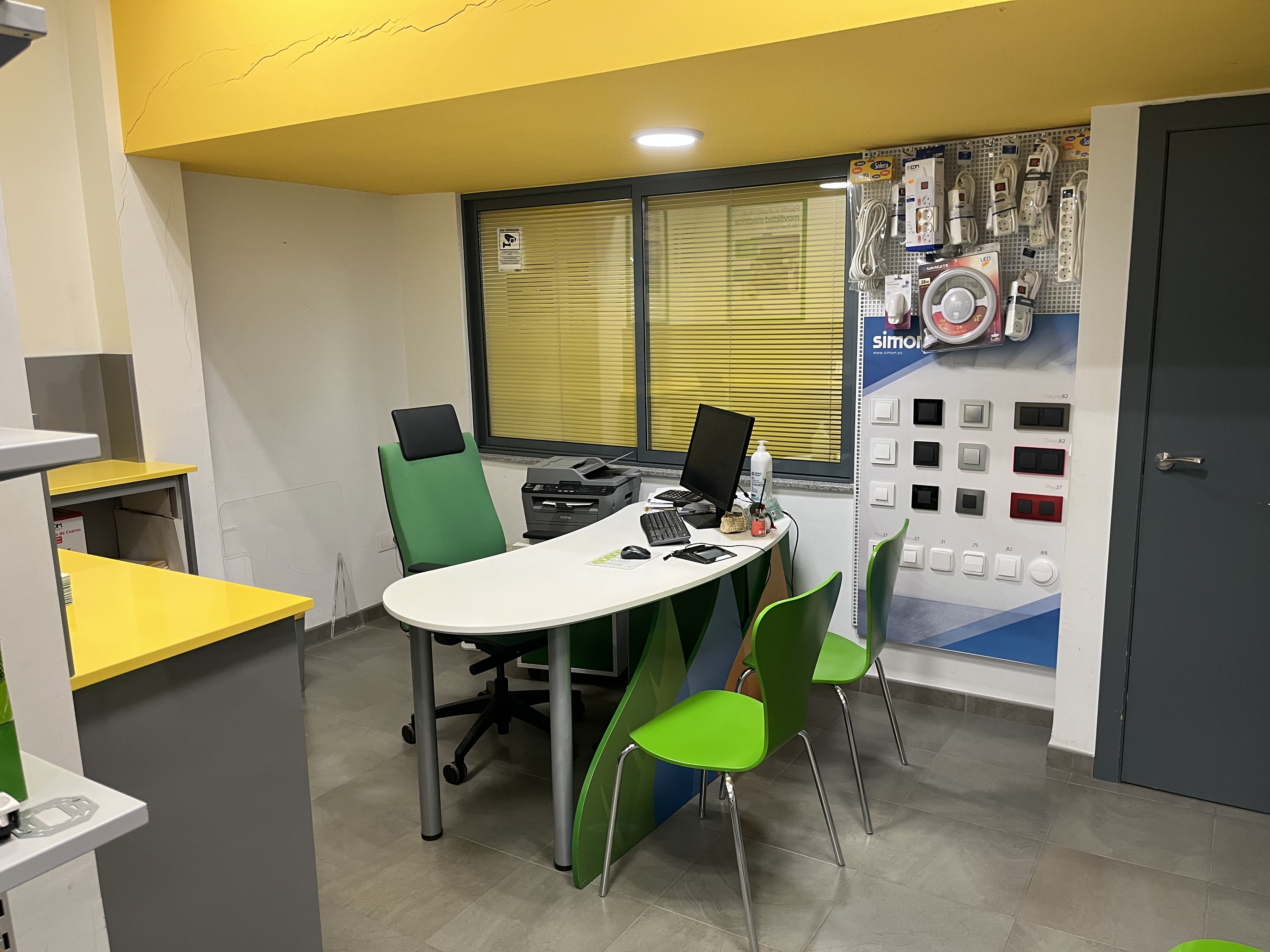 store-images