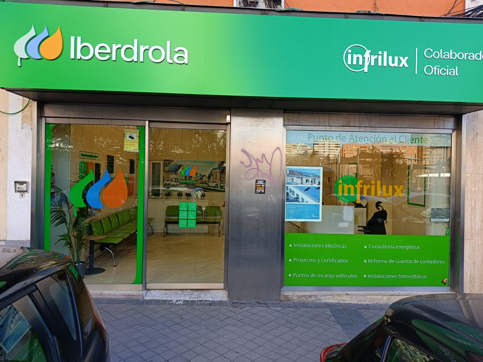 store-images