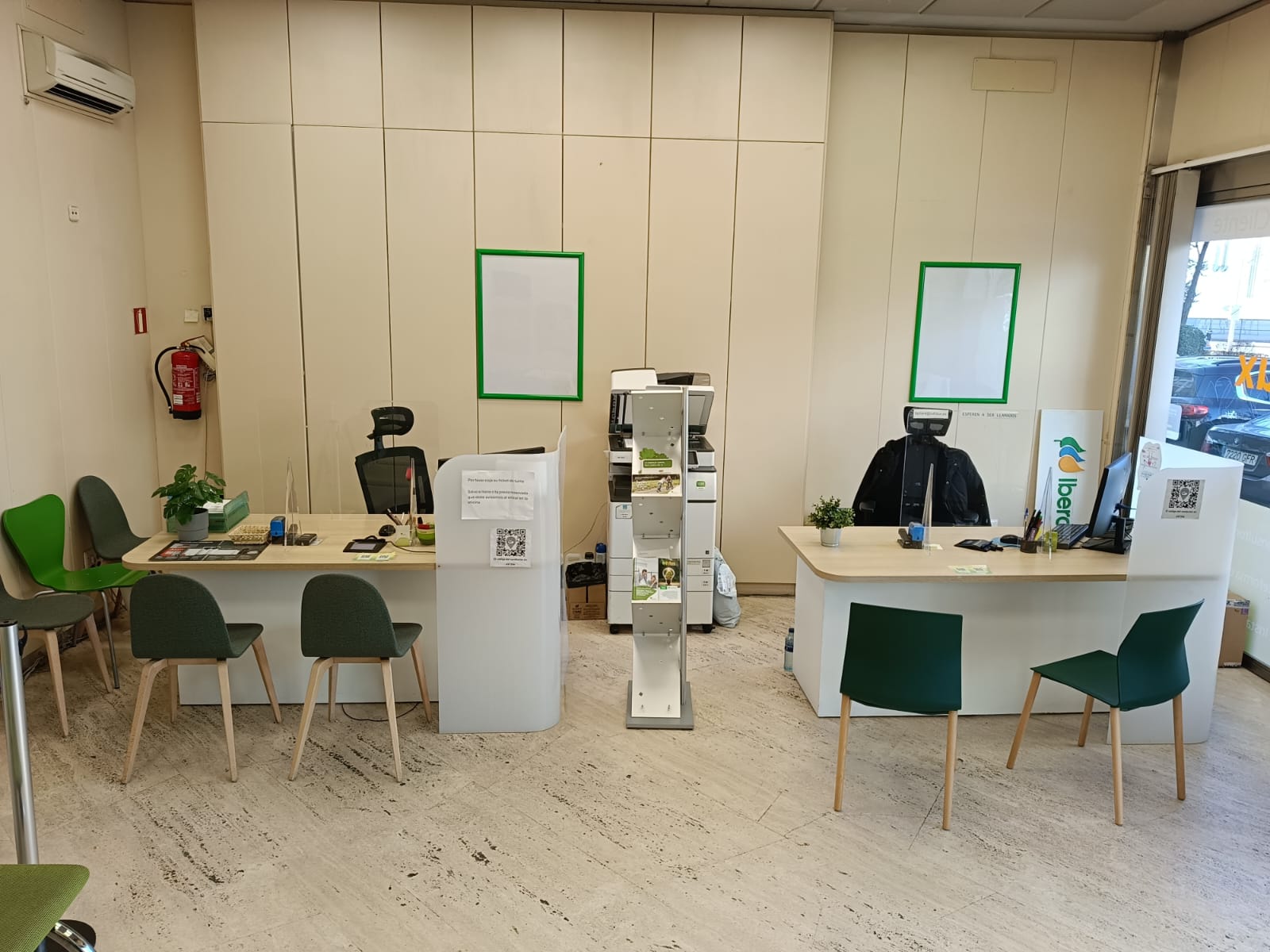 store-images