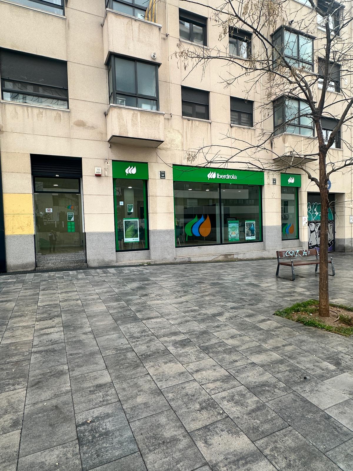 store-images