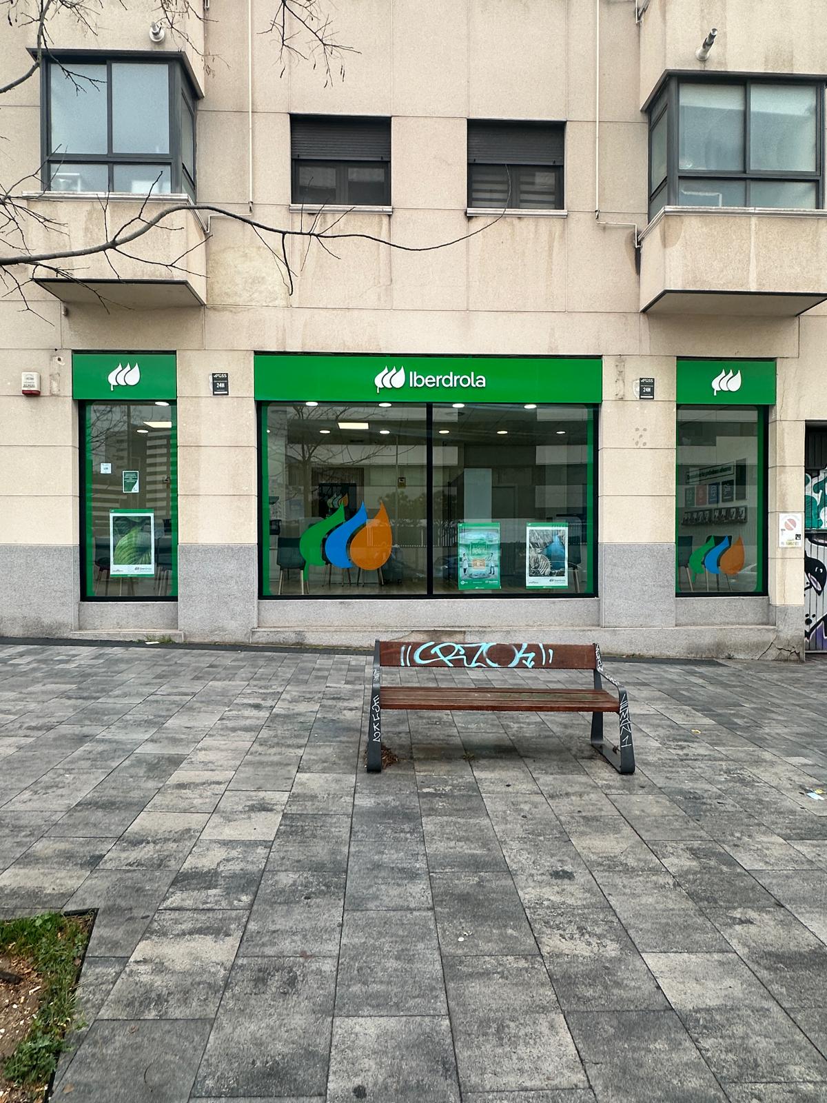 store-images