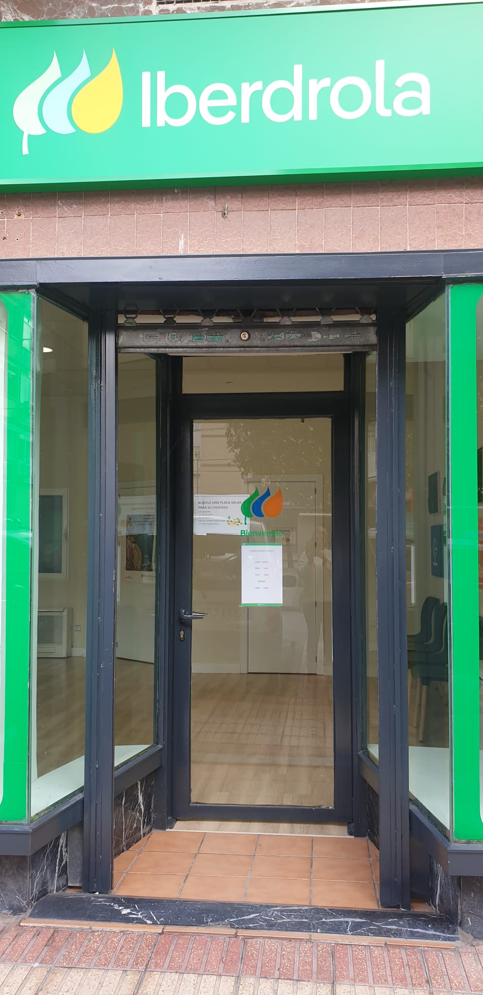 store-images