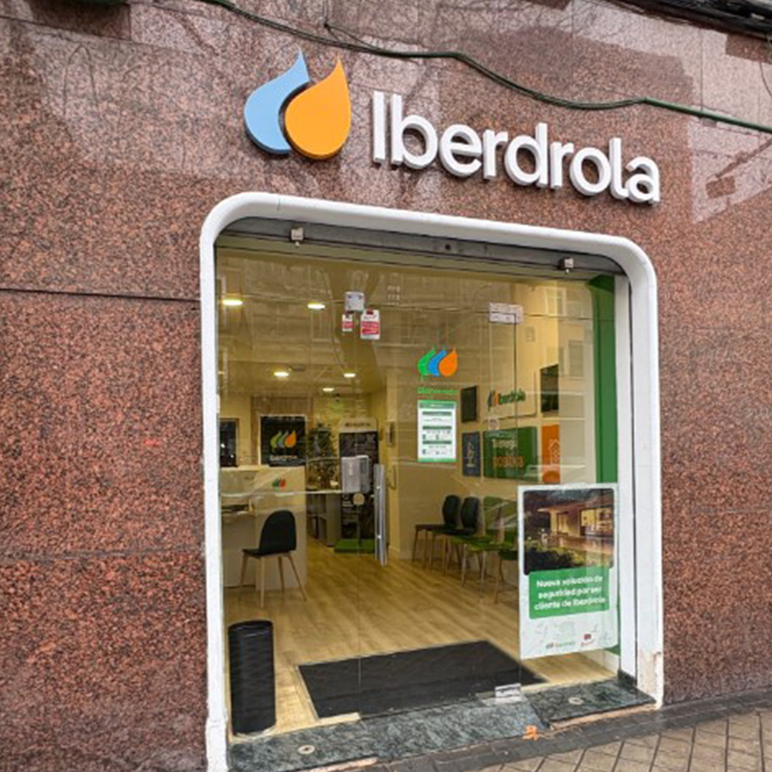 store-images