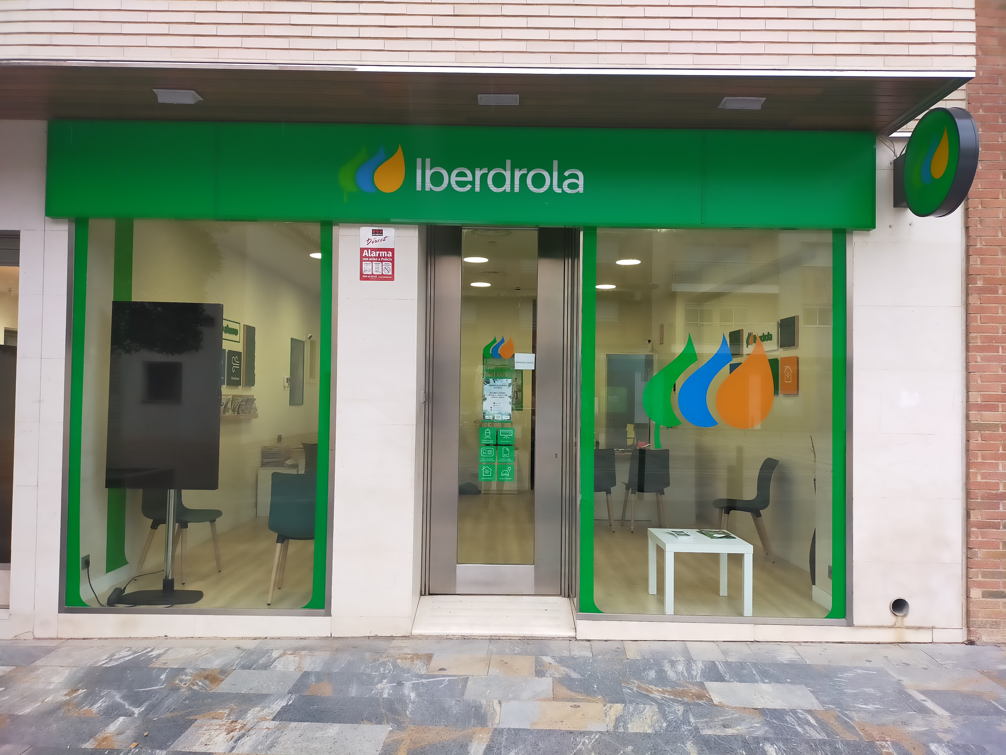store-images