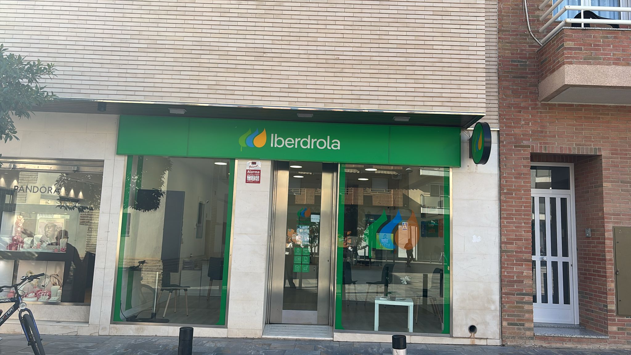 store-images