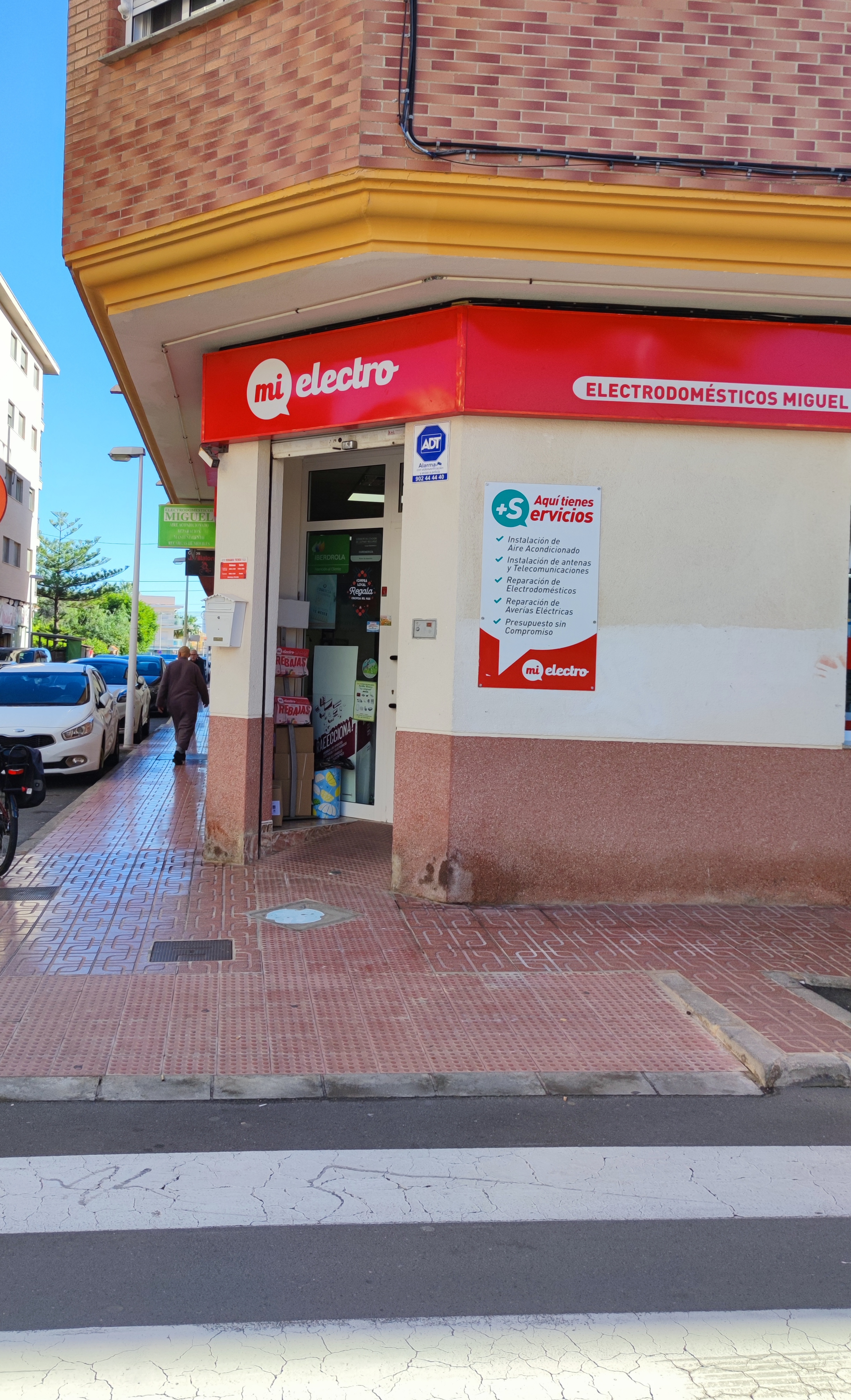 store-images