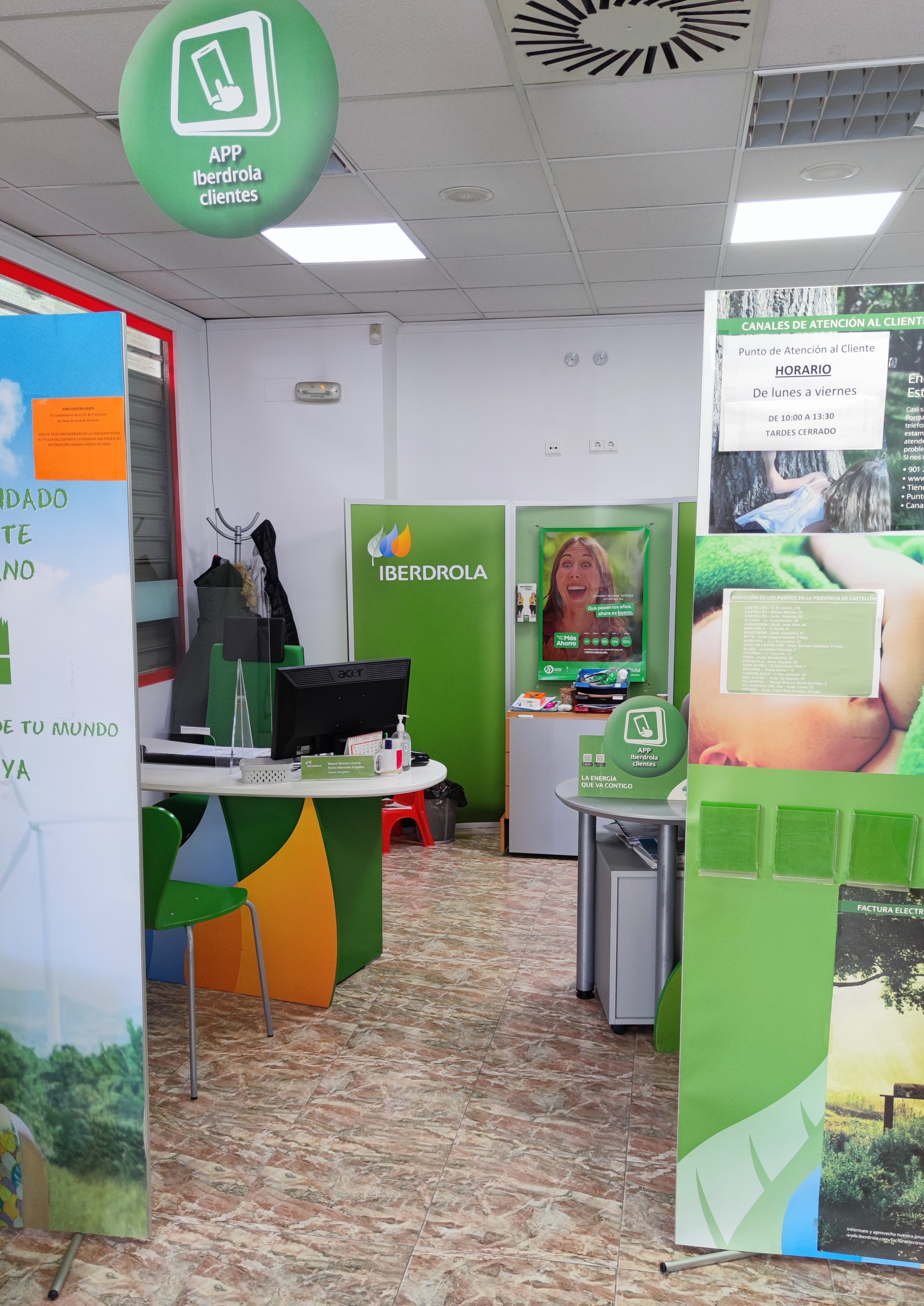 store-images
