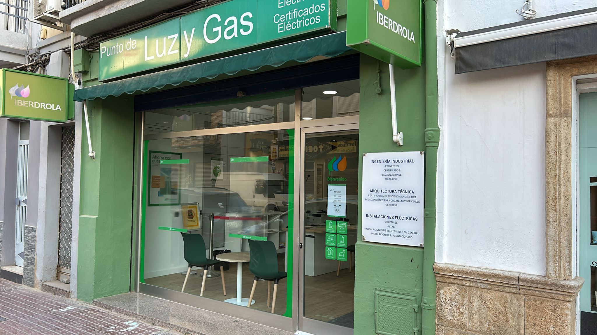 store-images
