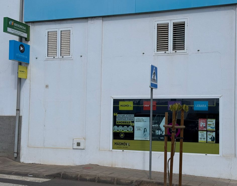 store-images