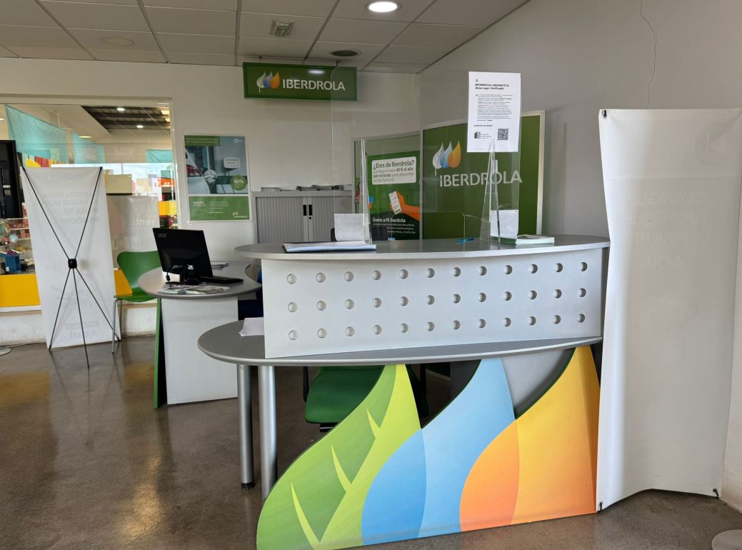 store-images
