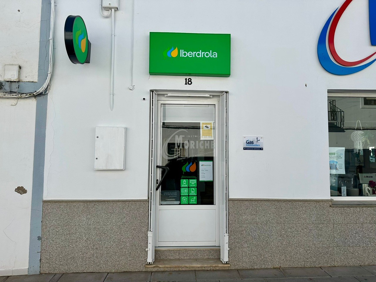 store-images