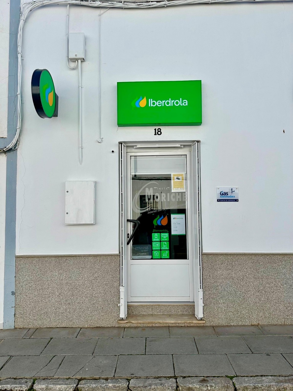 store-images