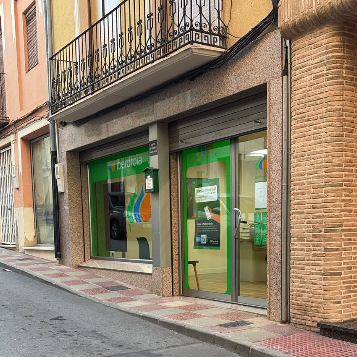 store-images