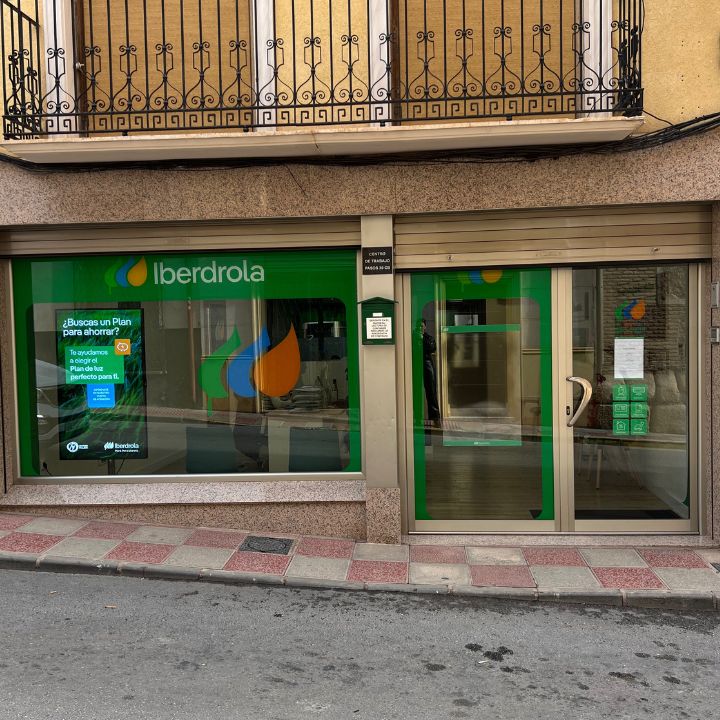 store-images