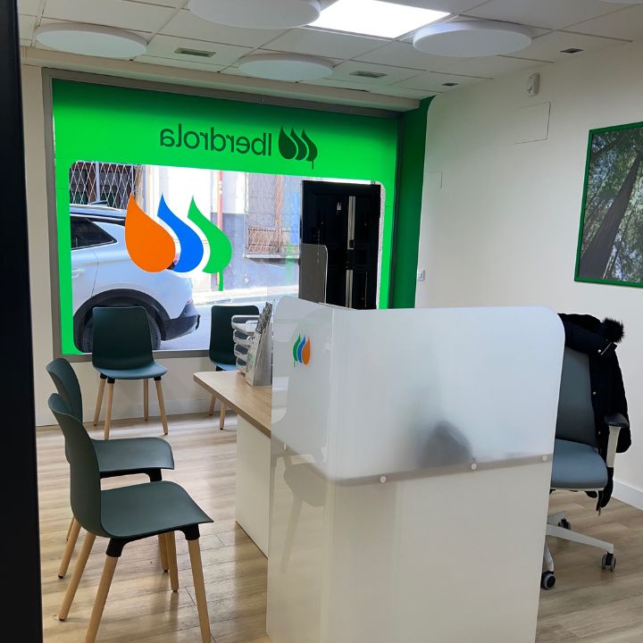 store-images