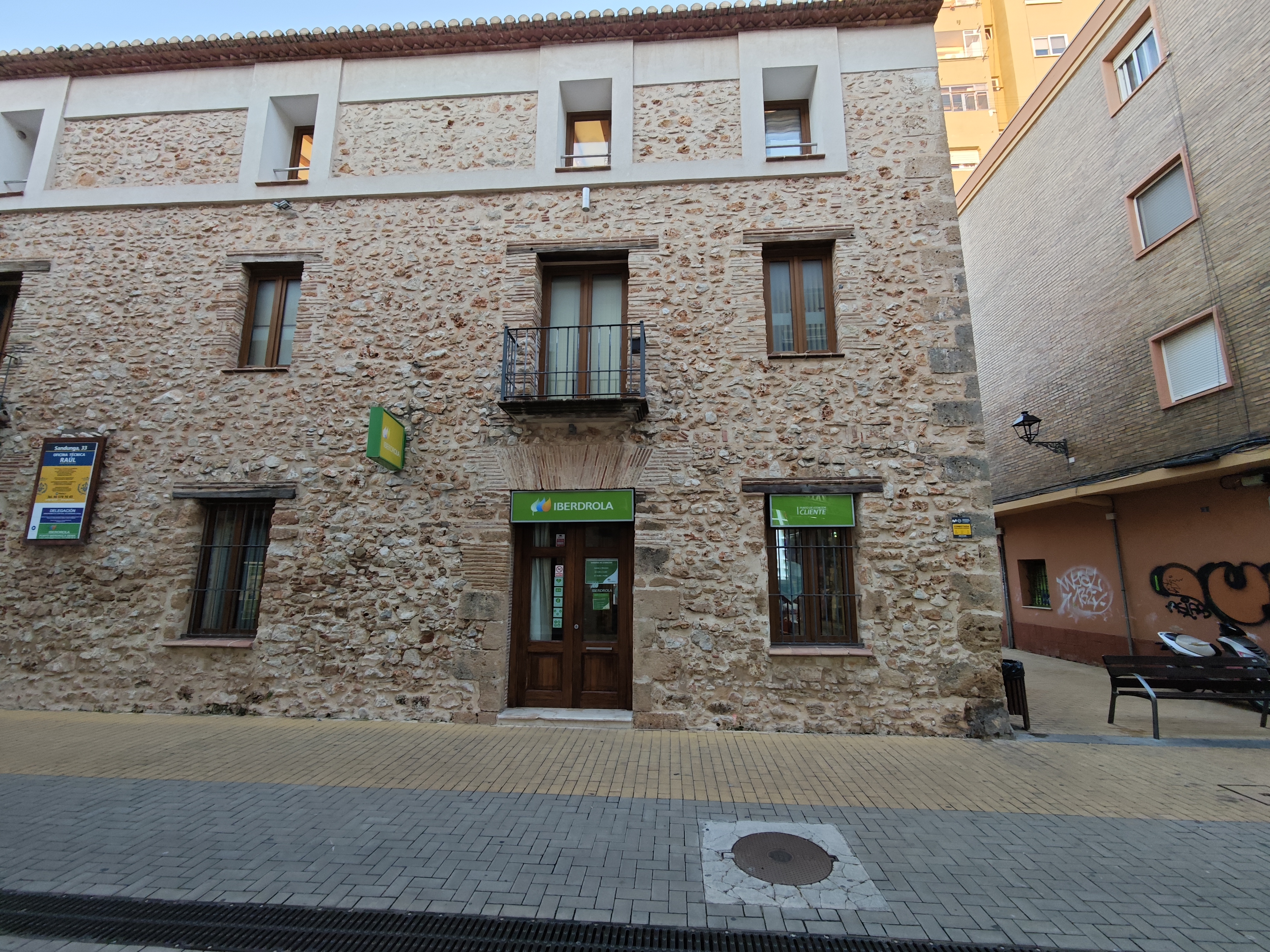store-images