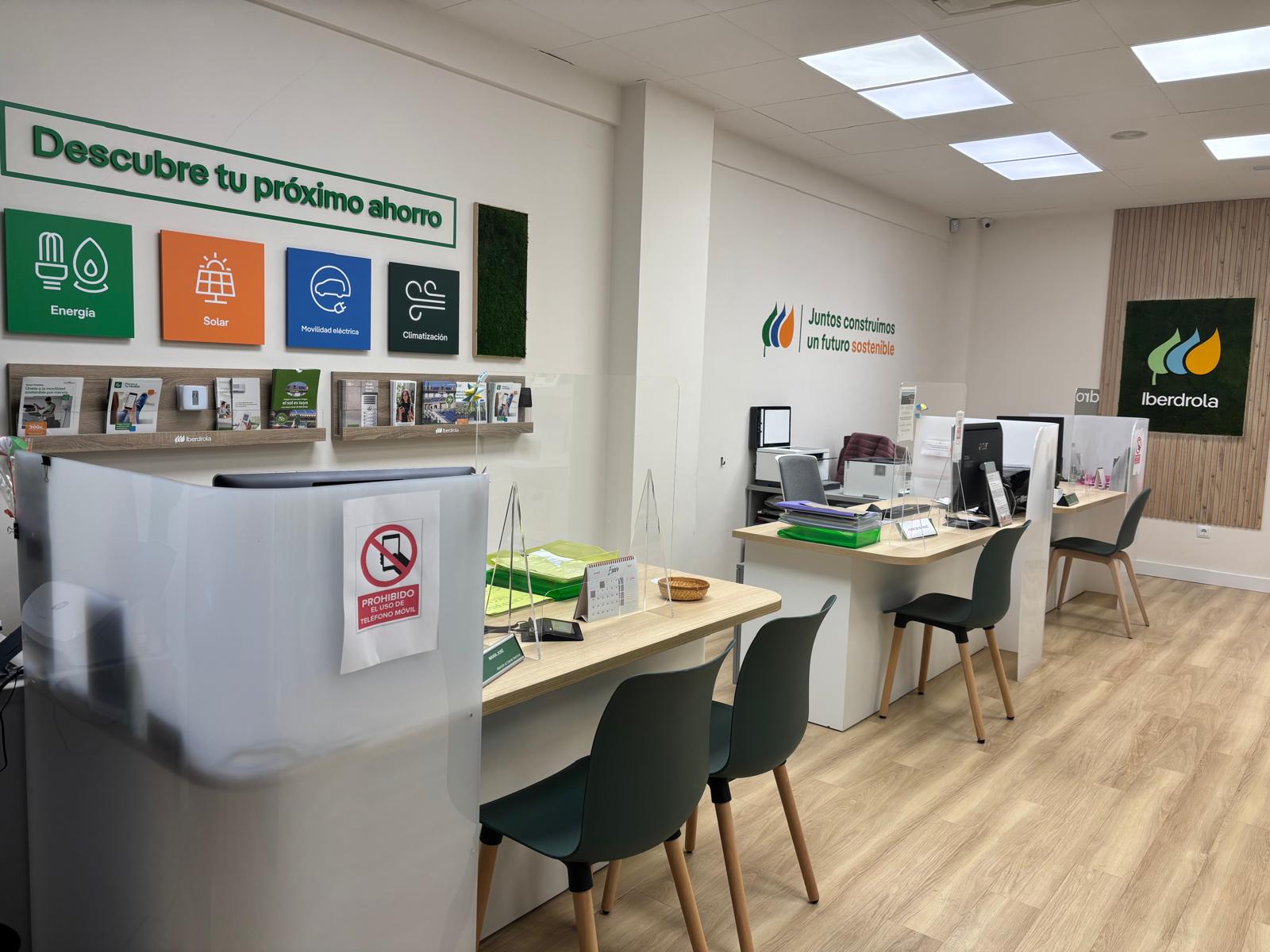 store-images
