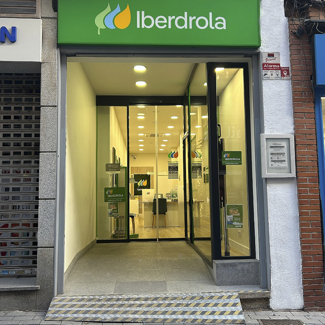 store-images