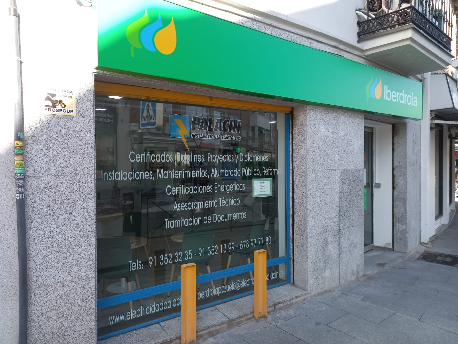 store-images