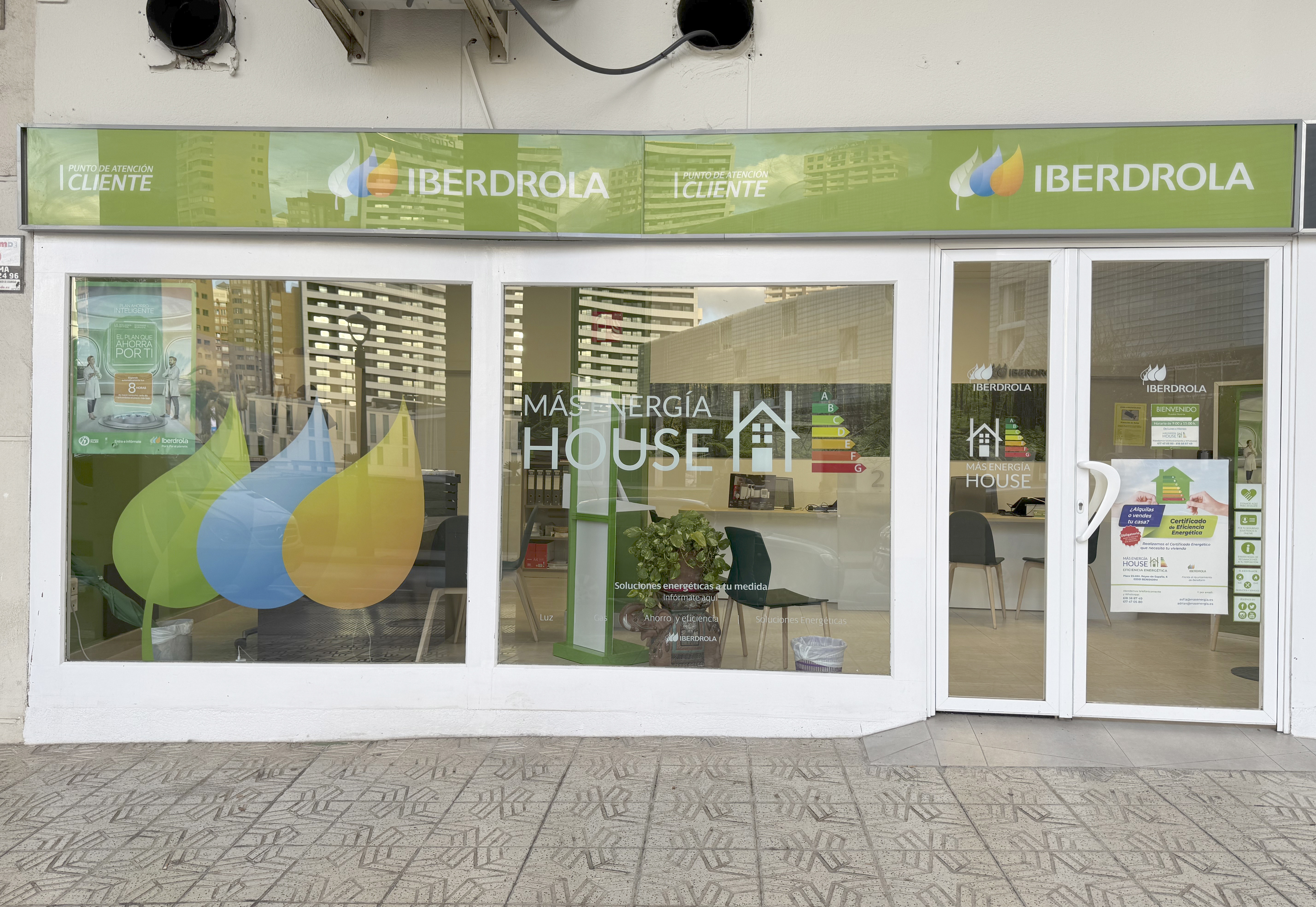 store-images