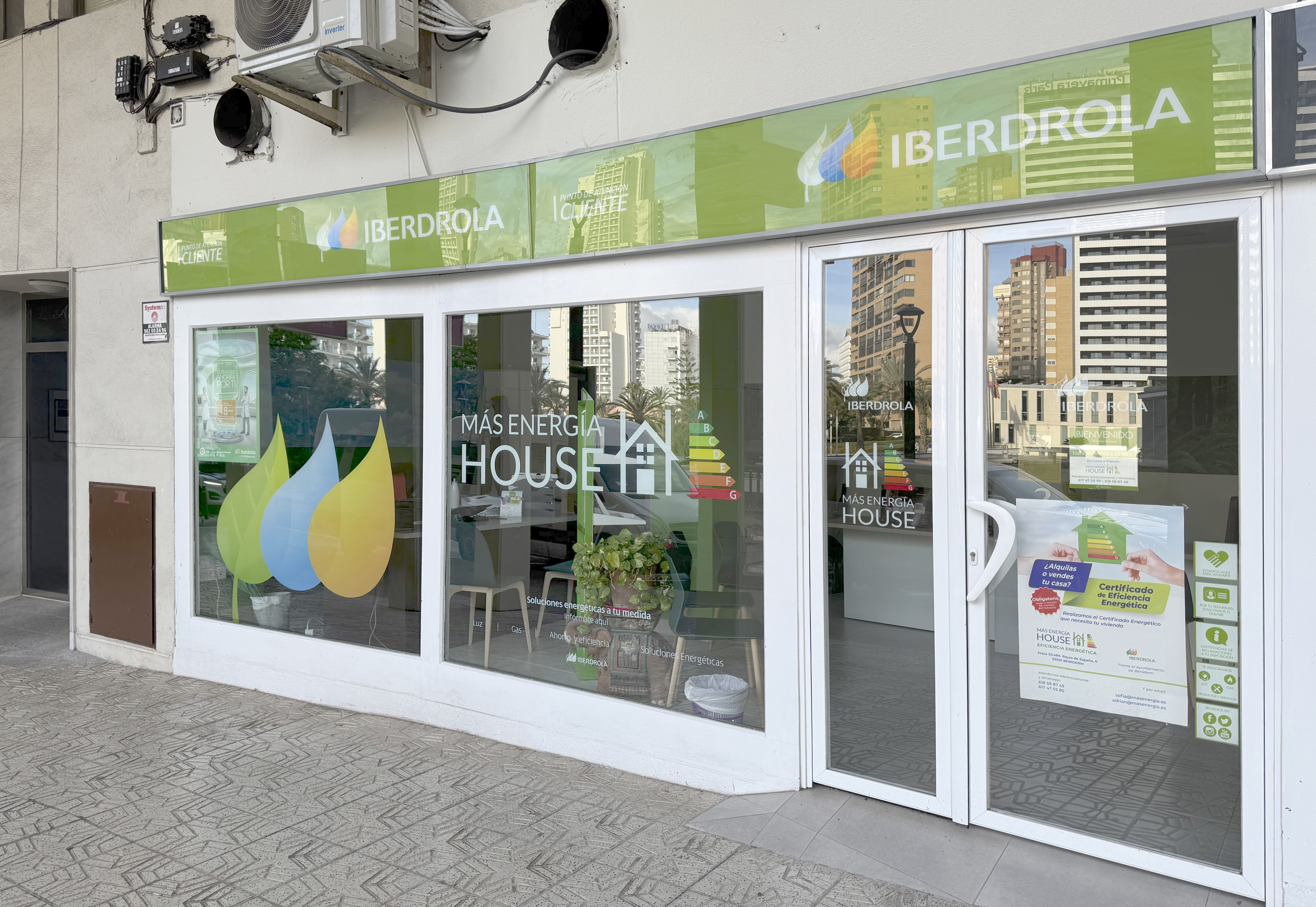store-images