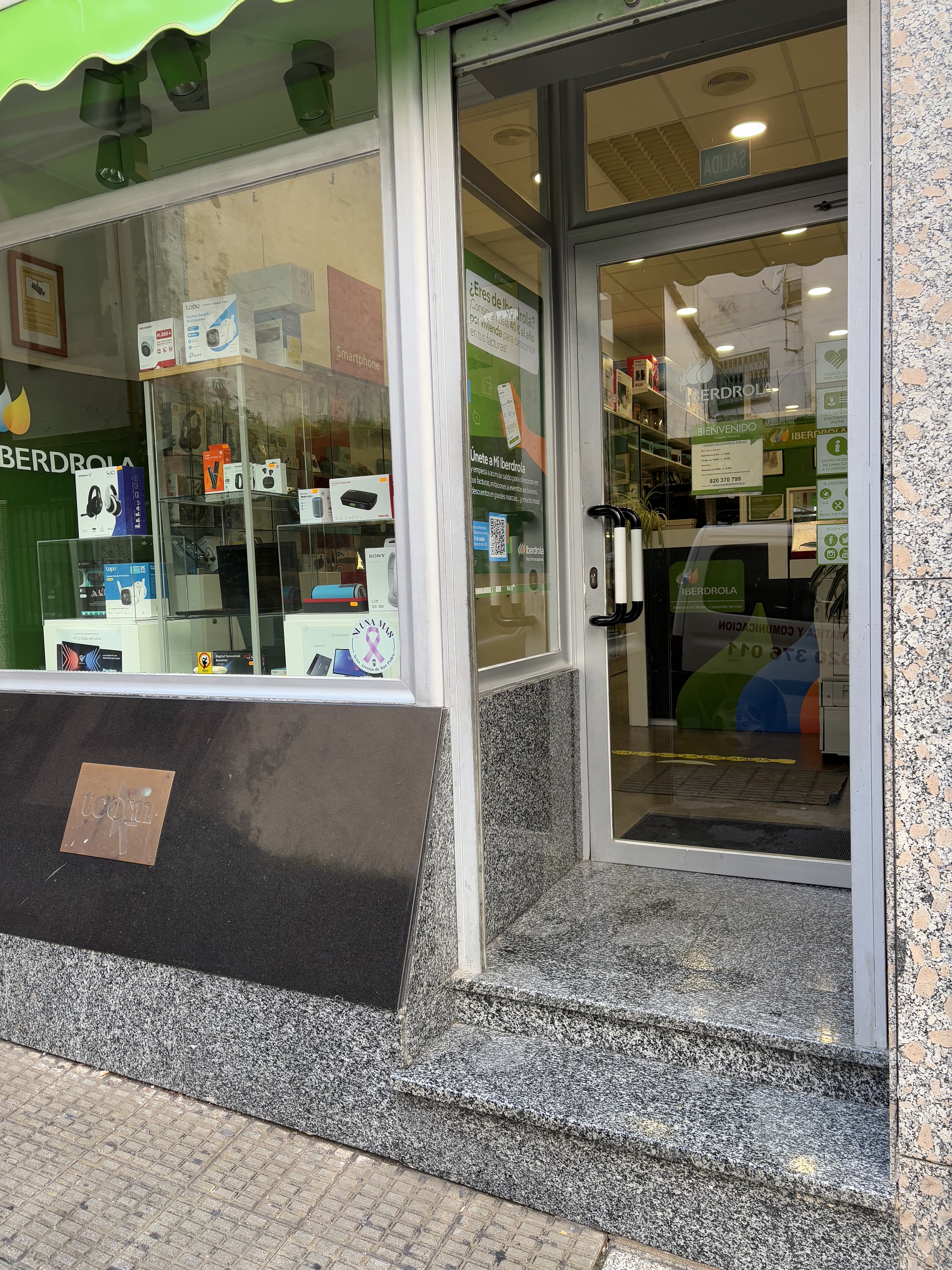 store-images