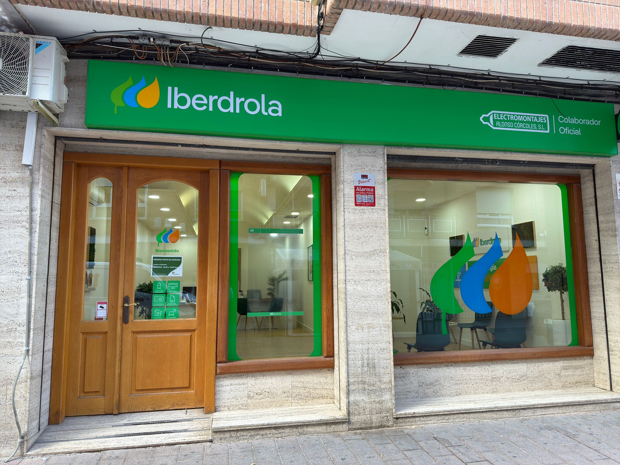 store-images