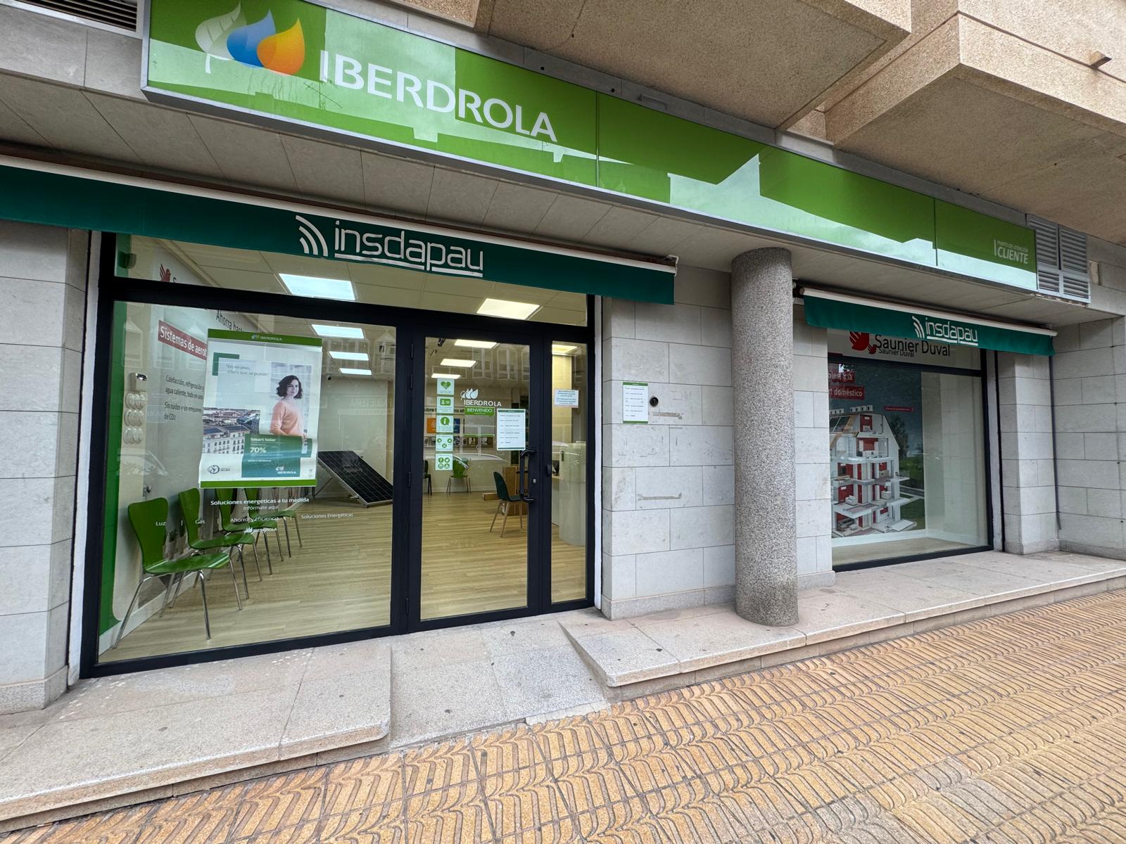 store-images