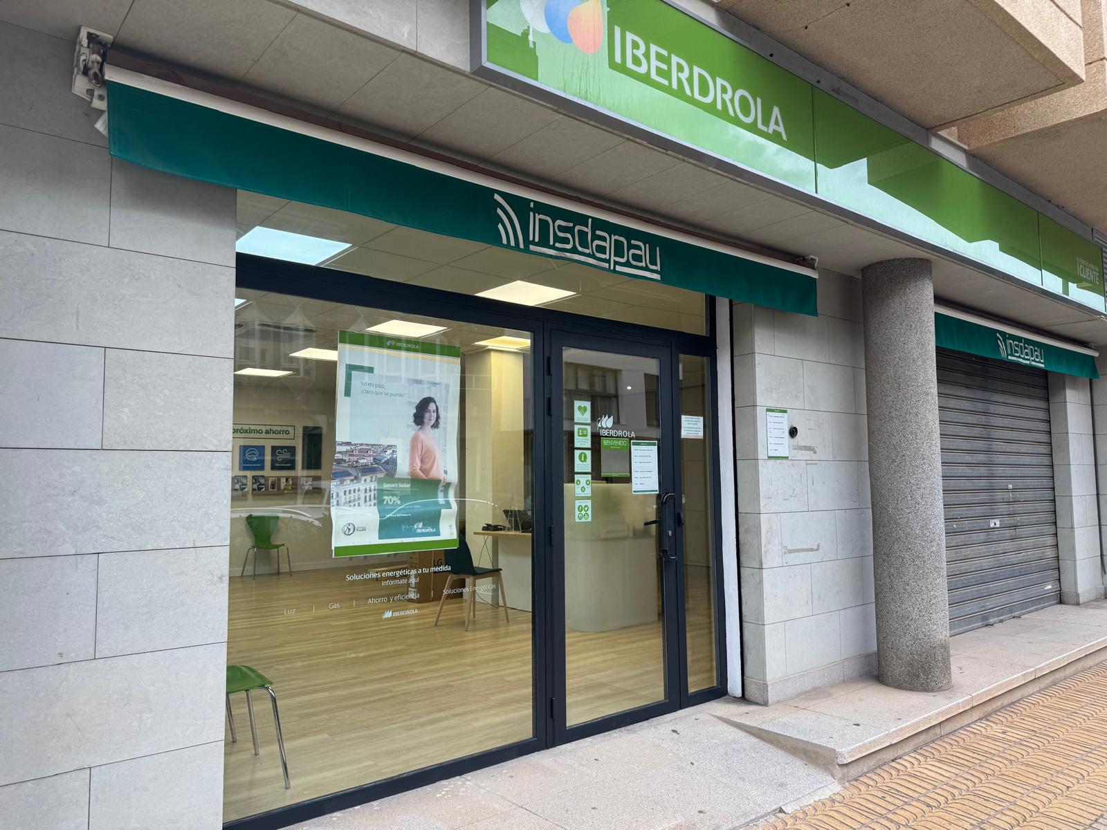 store-images