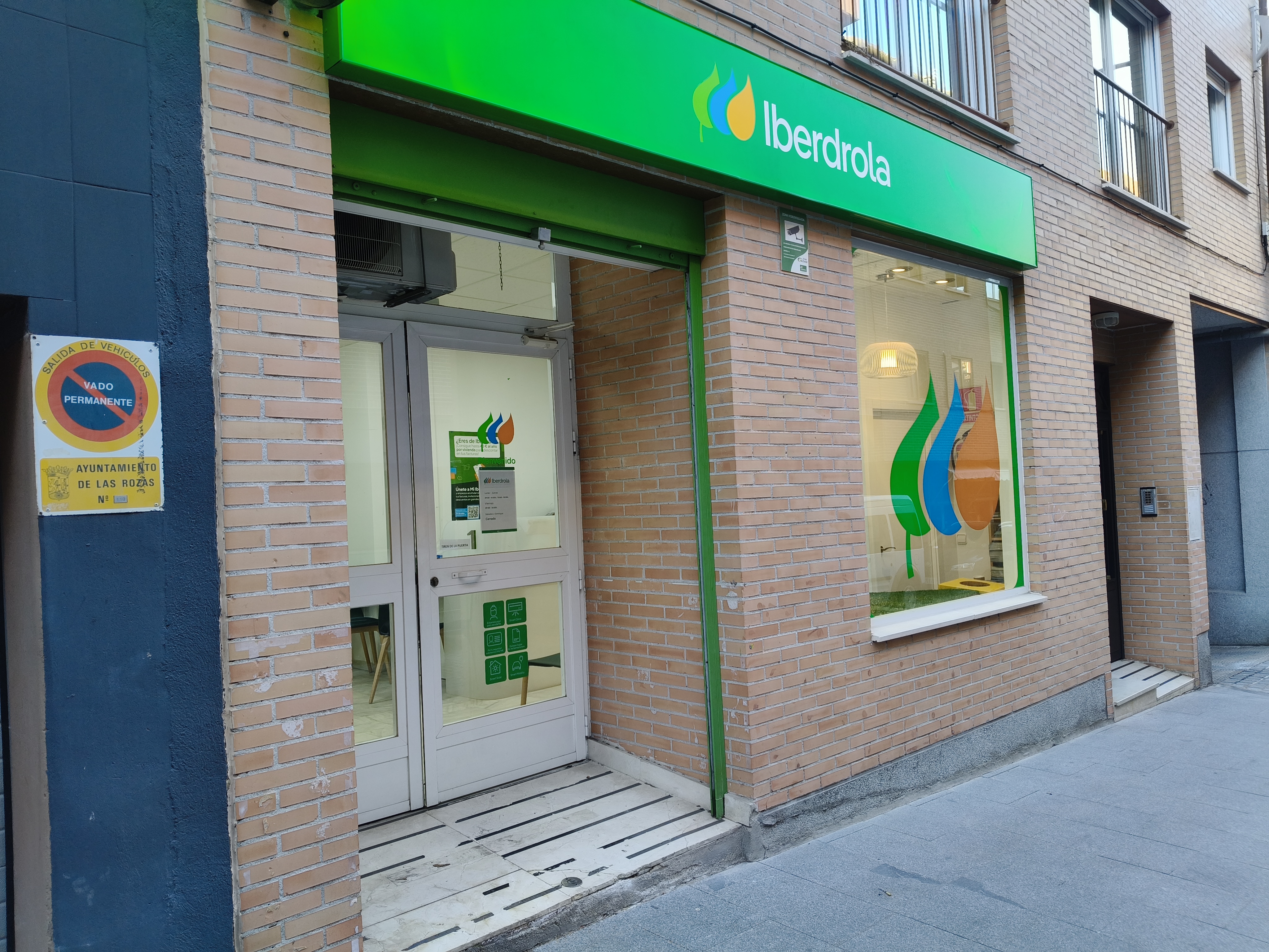 store-images