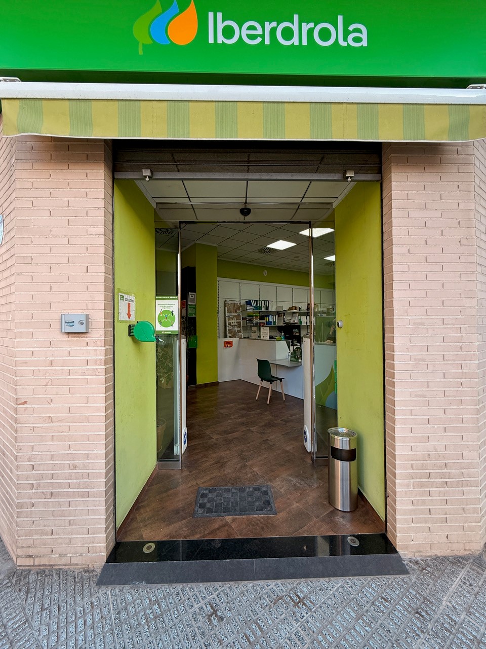 store-images