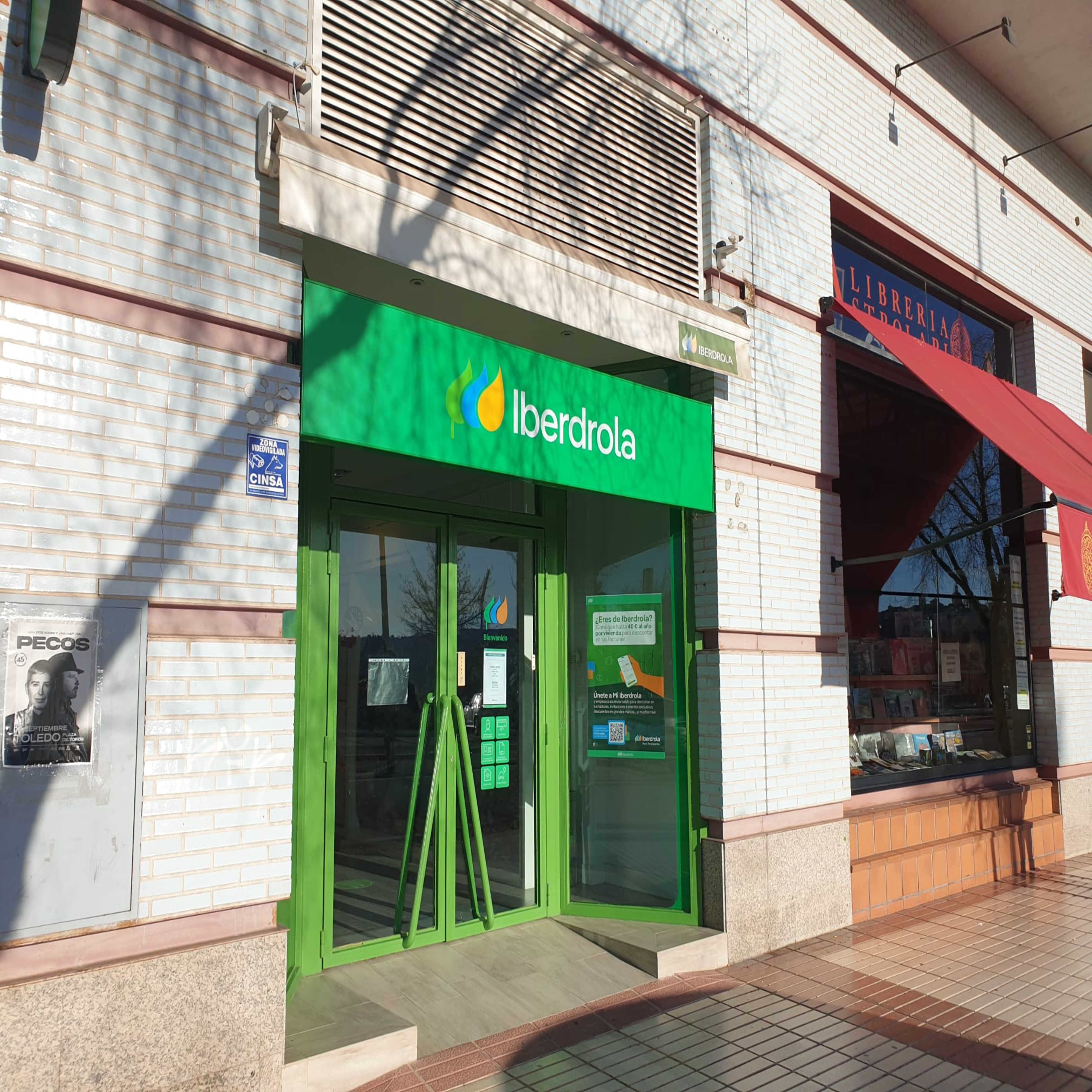 store-images