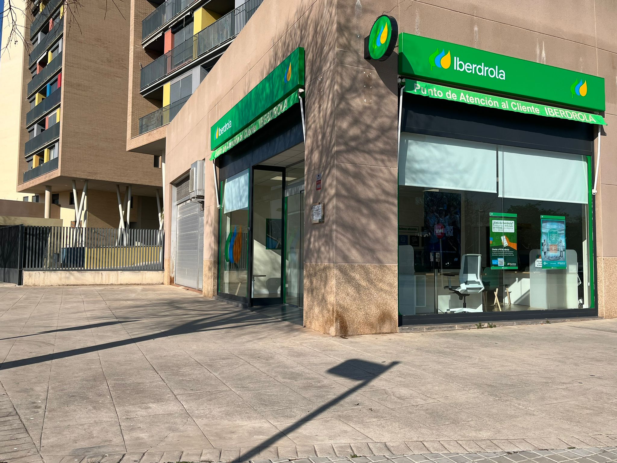 store-images