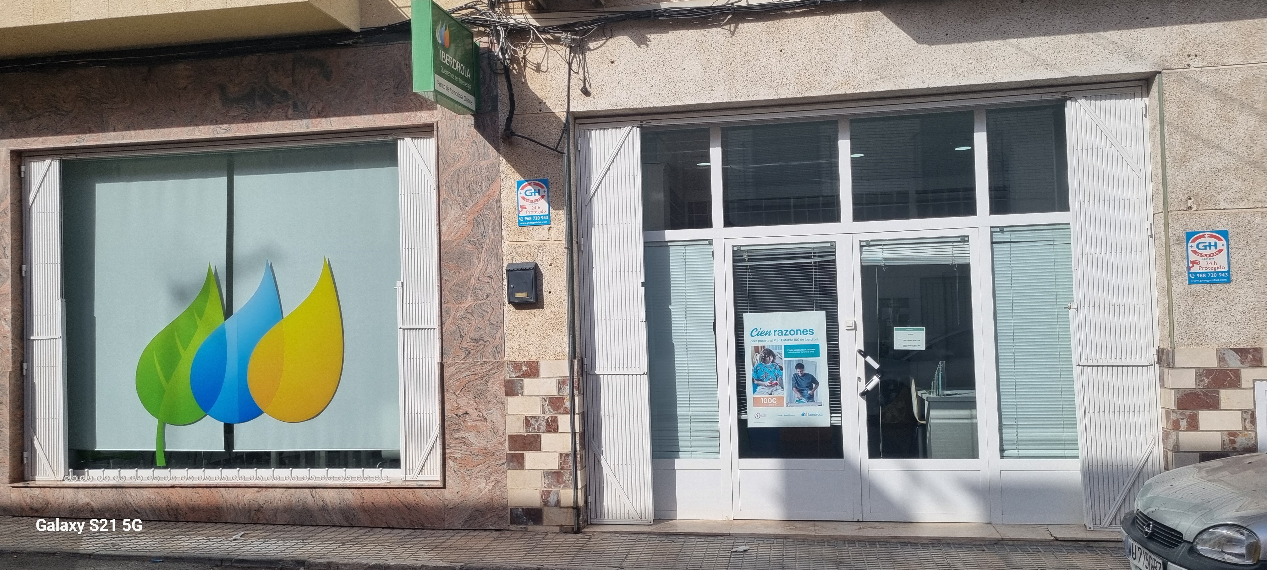 store-images