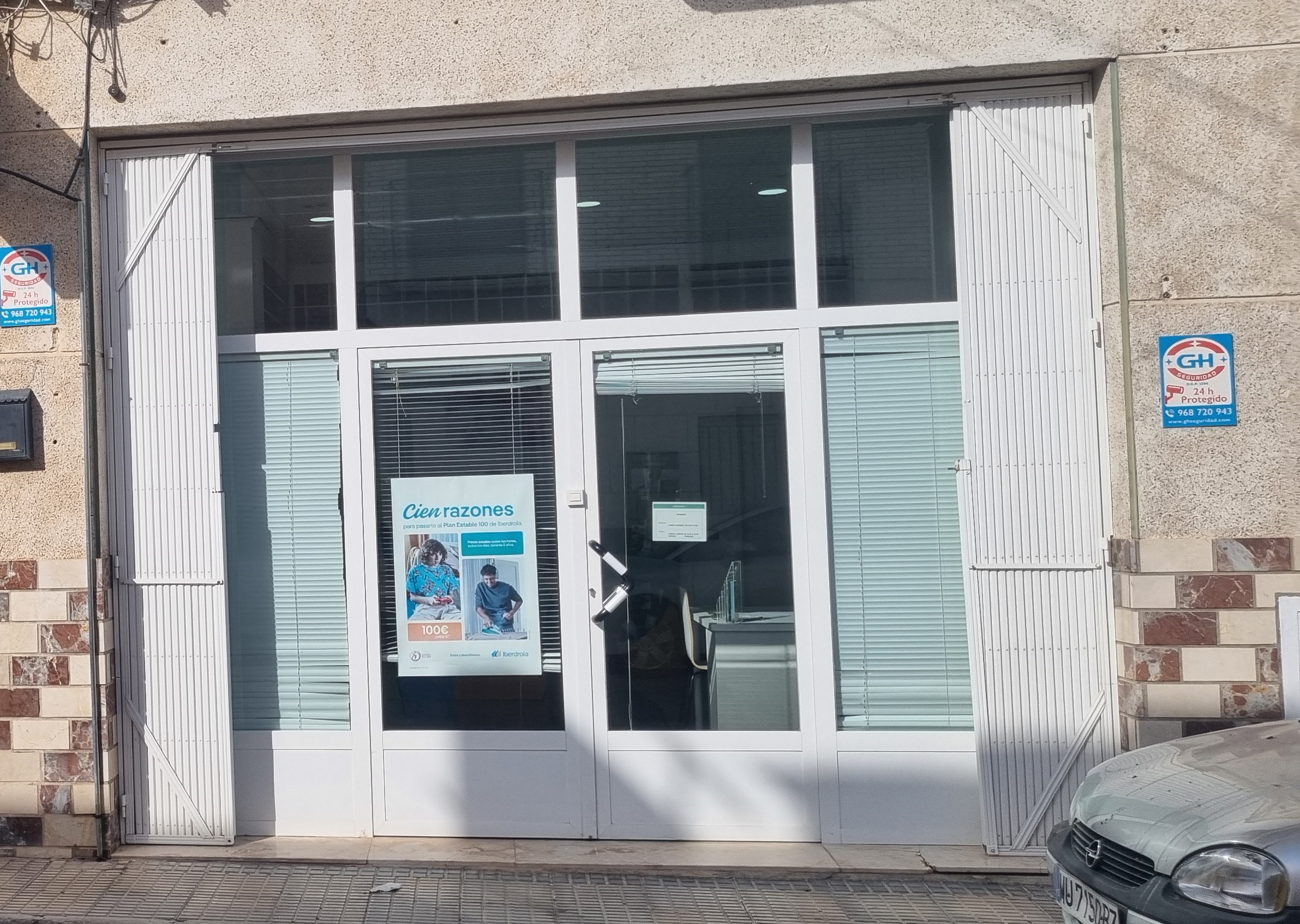 store-images
